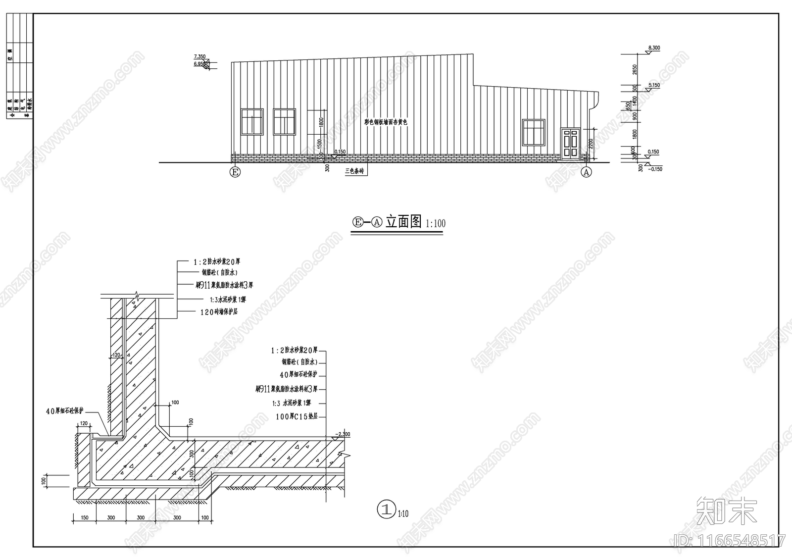 现代游泳馆建筑施工图下载【ID:1166548517】