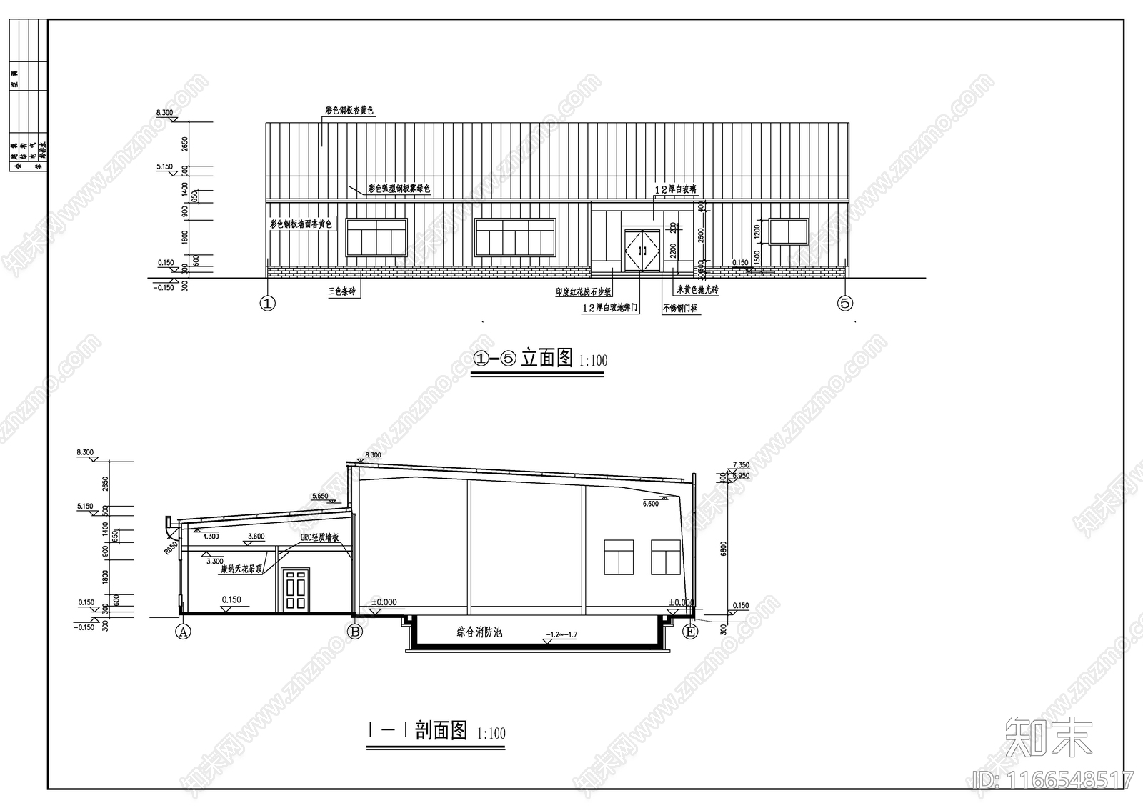 现代游泳馆建筑施工图下载【ID:1166548517】