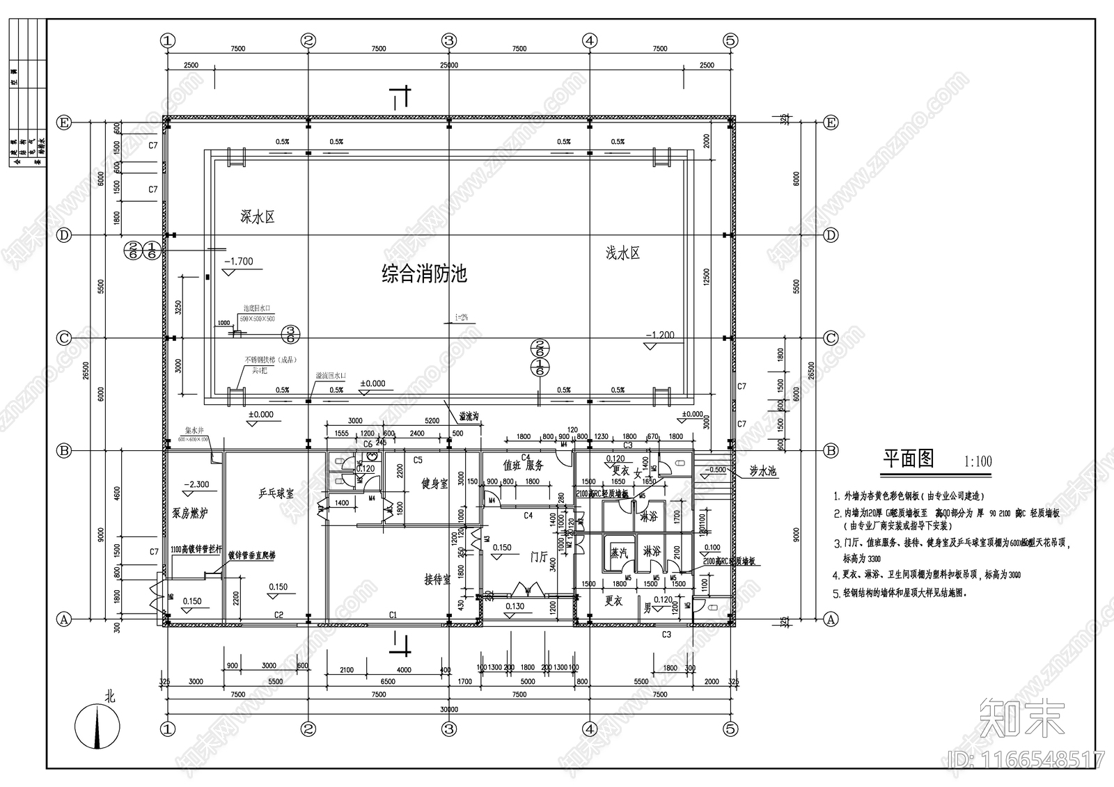 现代游泳馆建筑施工图下载【ID:1166548517】