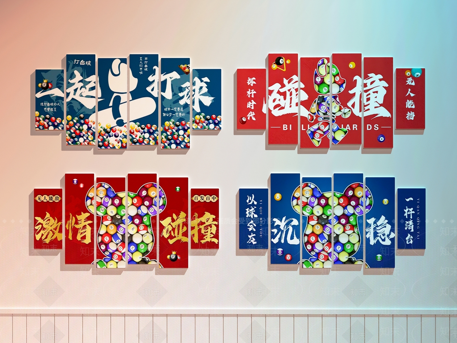 现代台球室SU模型下载【ID:1166551839】