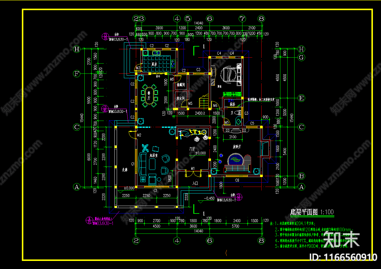 现代简约别墅建筑cad施工图下载【ID:1166560910】