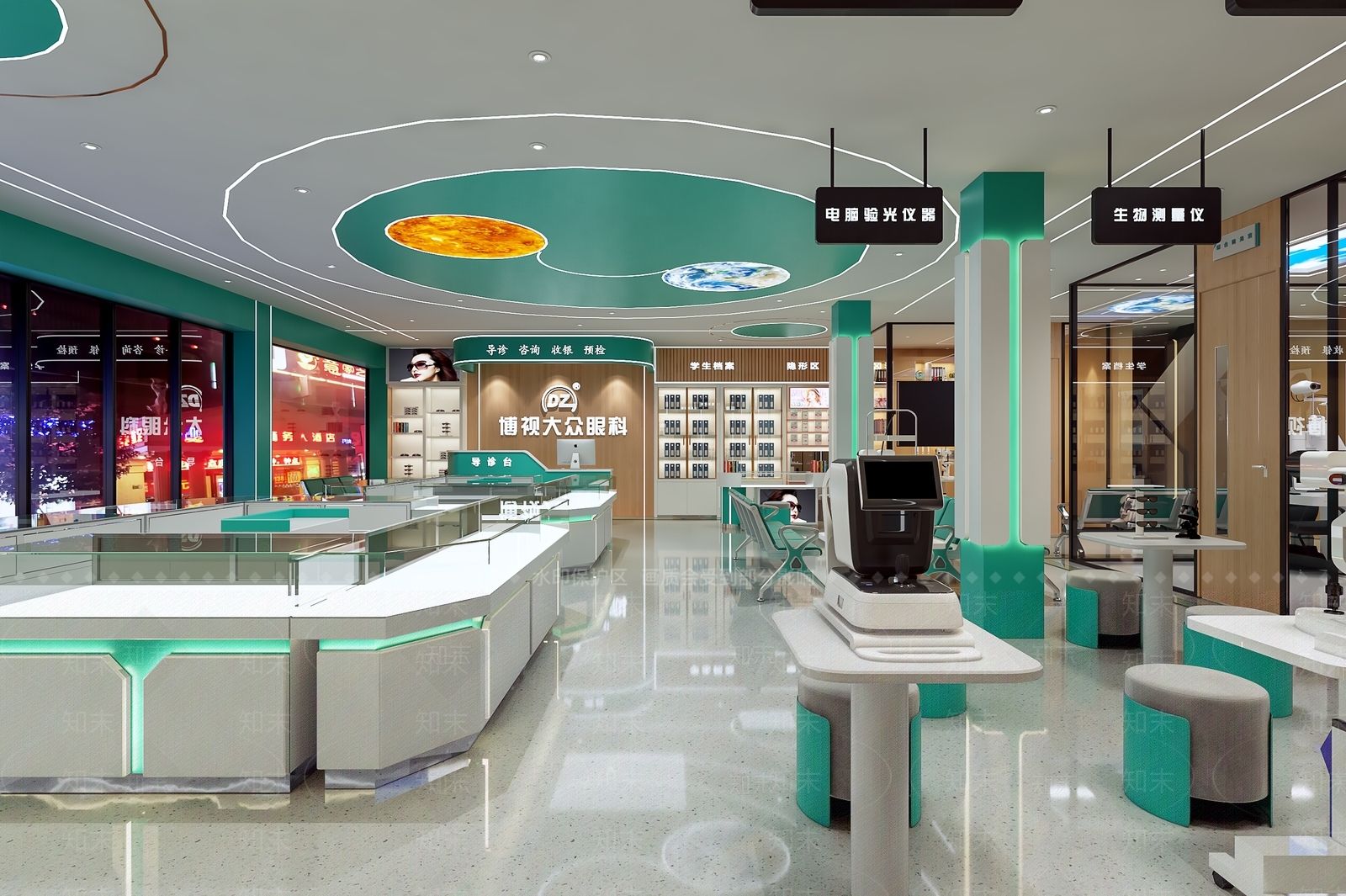 现代眼镜店3D模型下载【ID:1166562046】