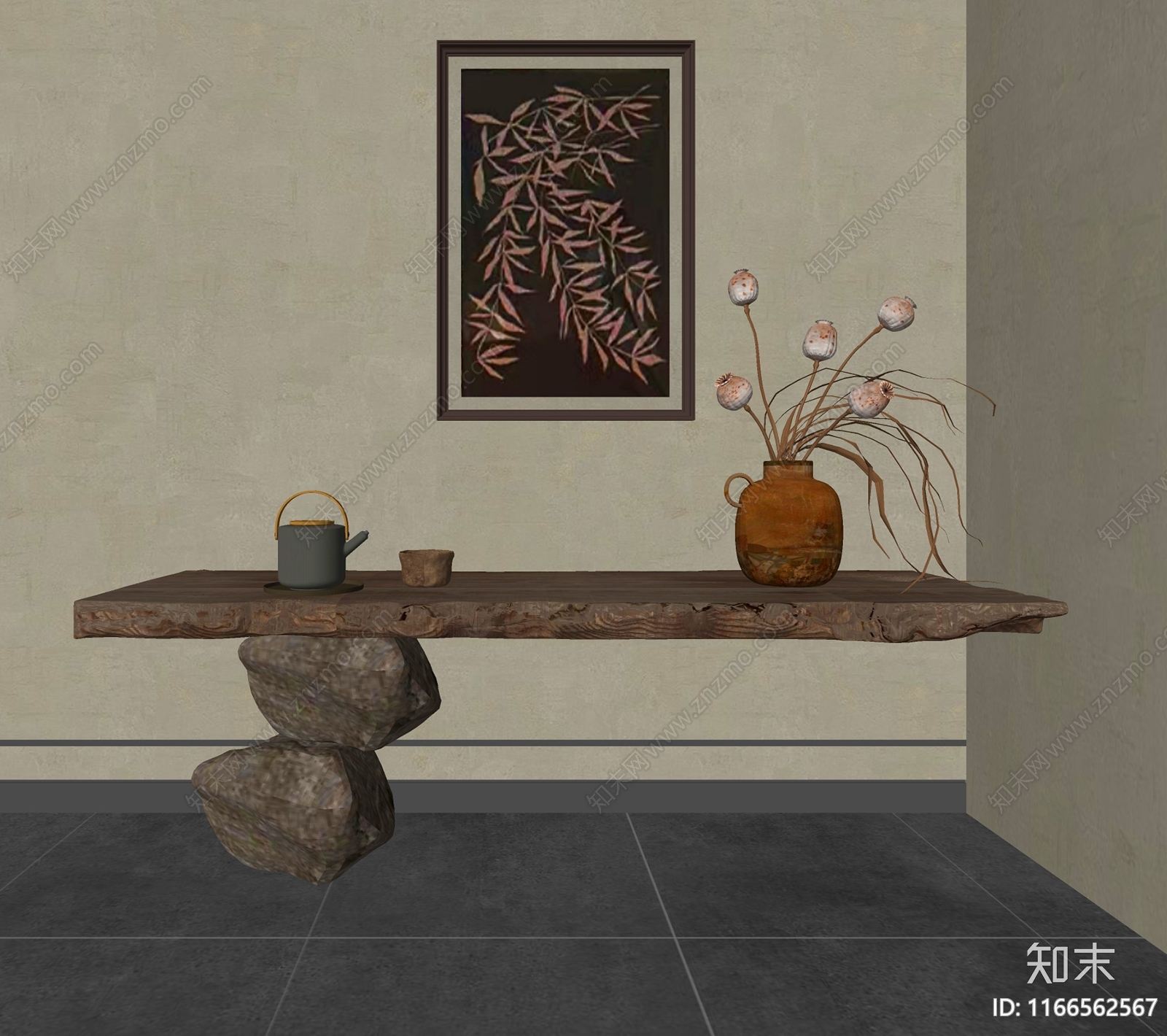 侘寂条案SU模型下载【ID:1166562567】