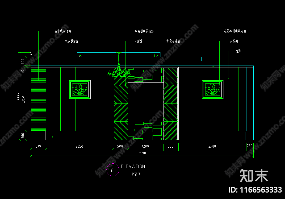 现代法式其他餐饮空间cad施工图下载【ID:1166563333】