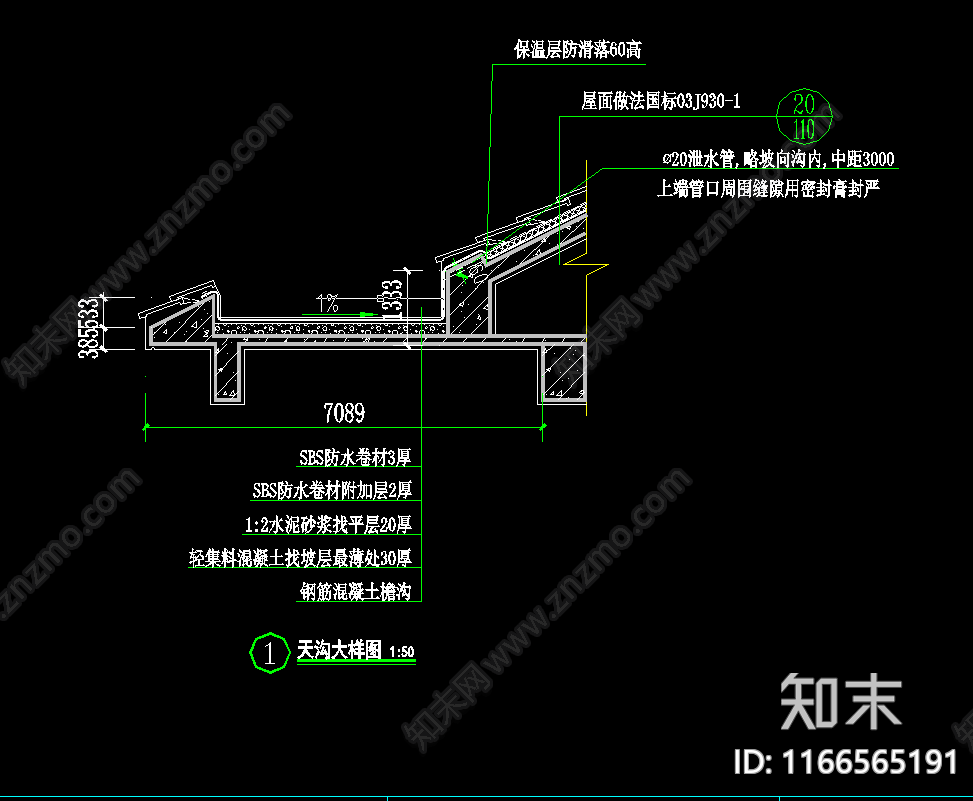 中式别墅建筑施工图下载【ID:1166565191】