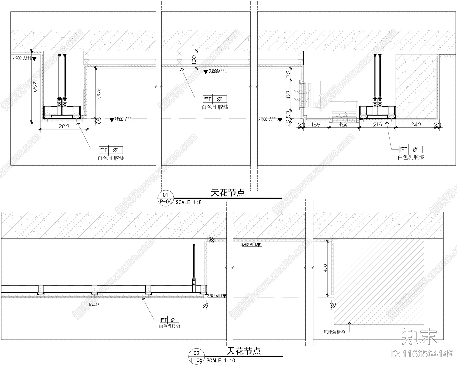 现代吊顶节点cad施工图下载【ID:1166564149】