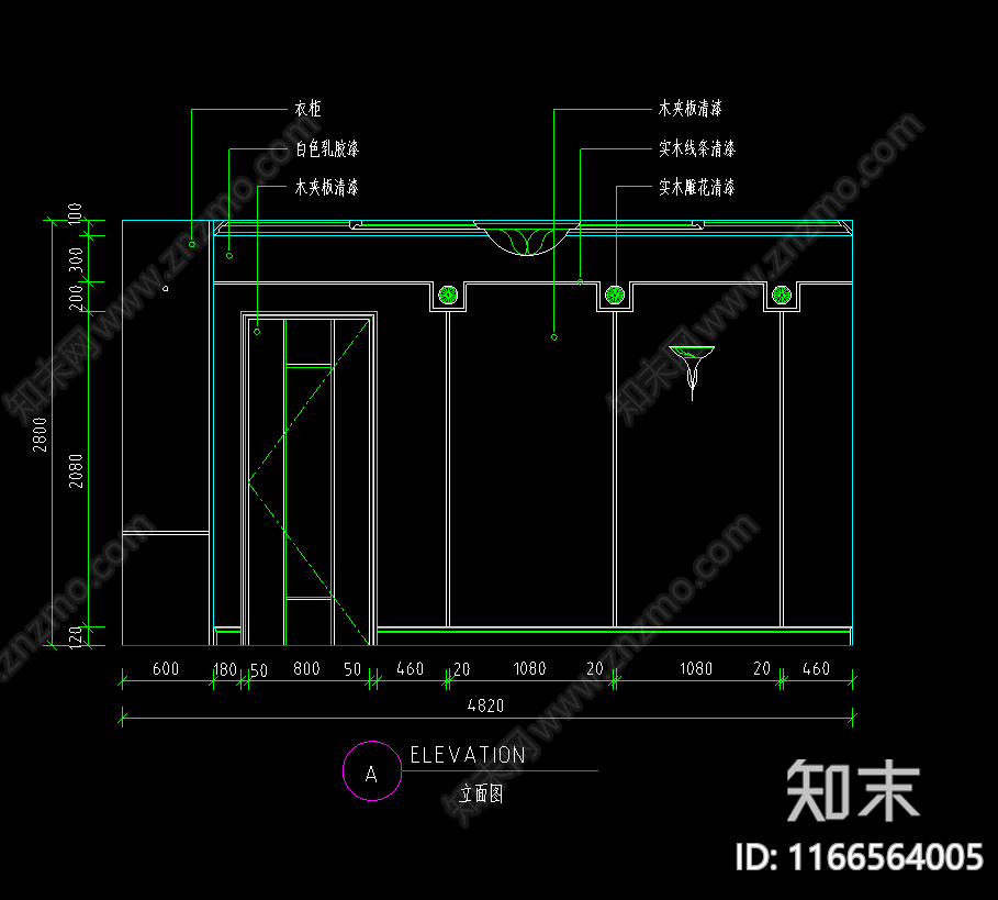 现代法式其他餐饮空间cad施工图下载【ID:1166564005】