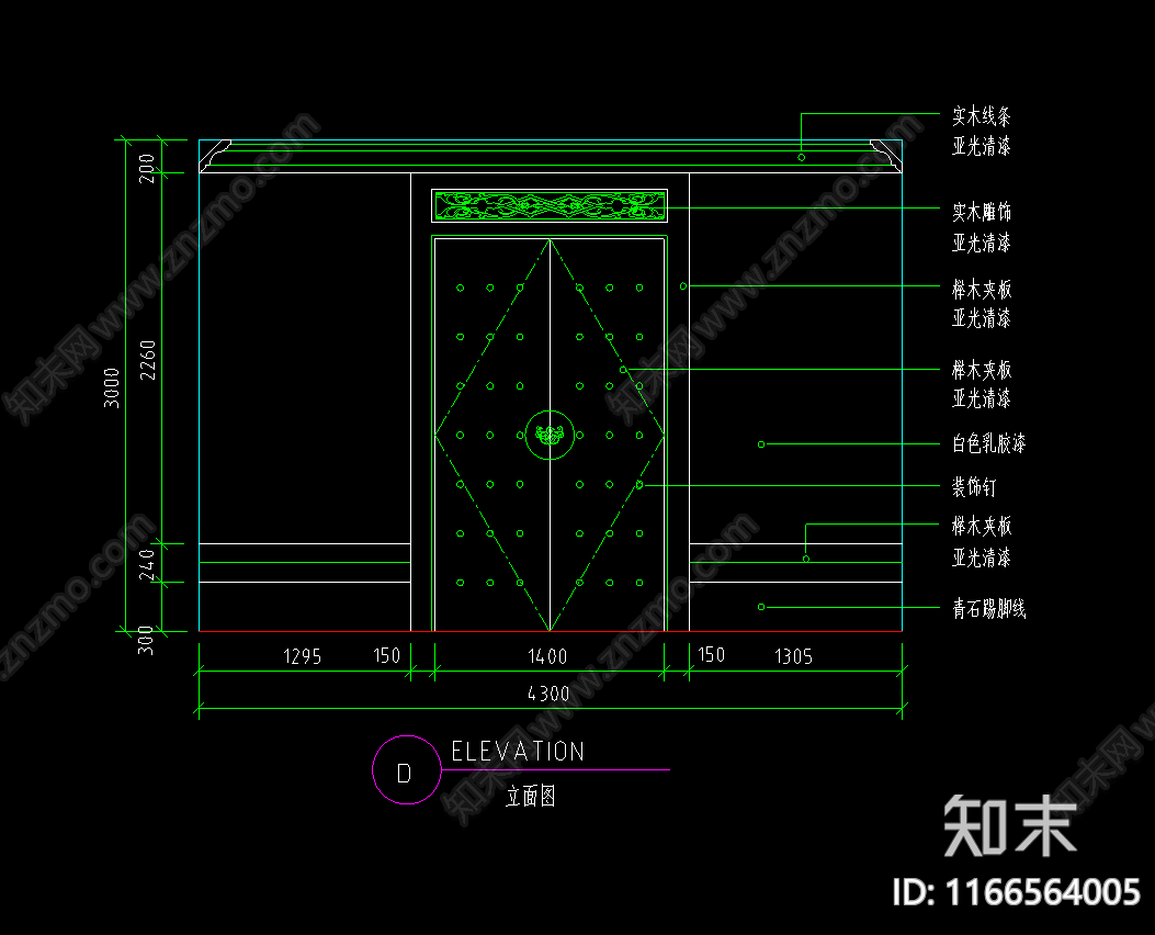 现代法式其他餐饮空间cad施工图下载【ID:1166564005】