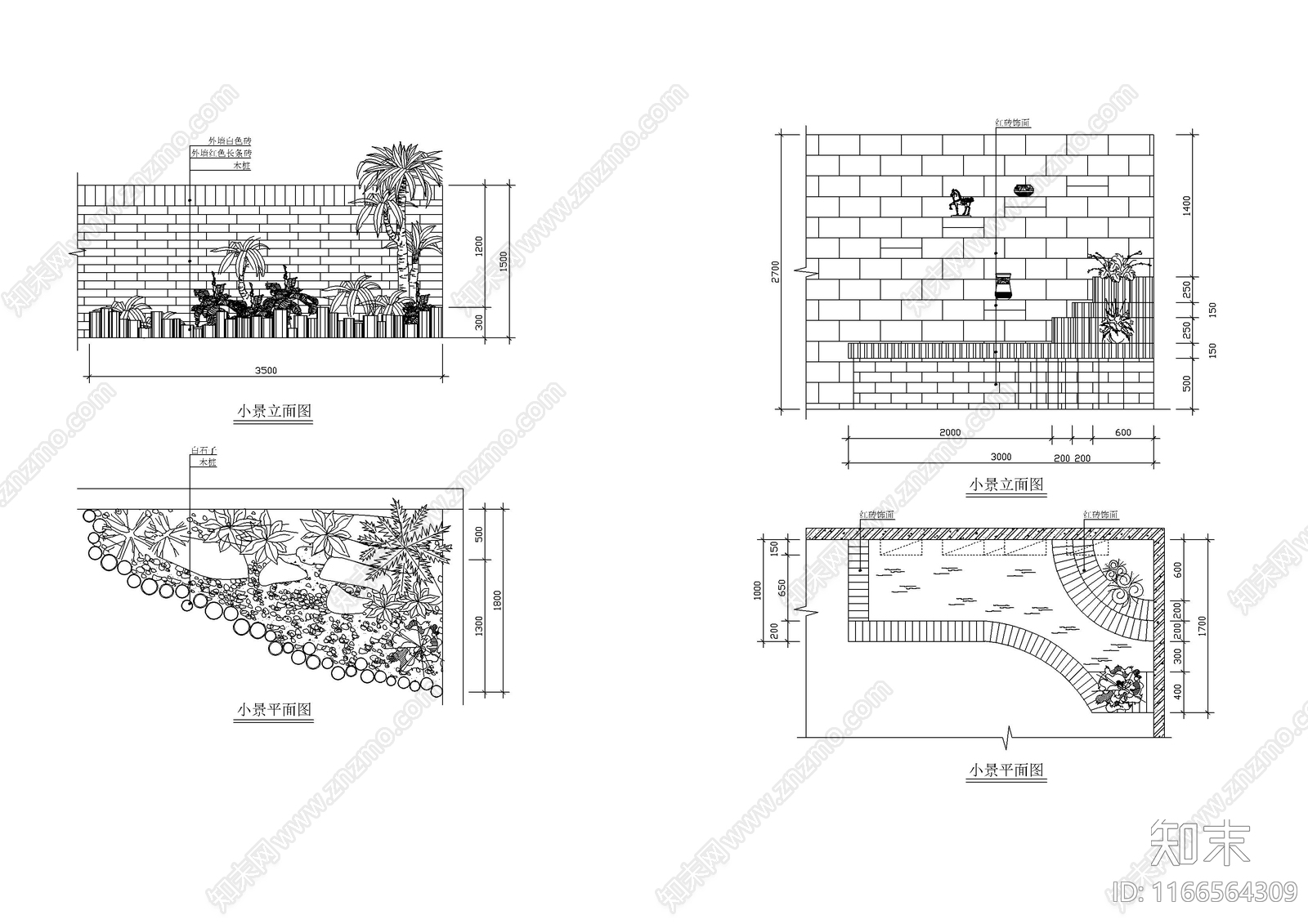 现代室内景观施工图下载【ID:1166564309】