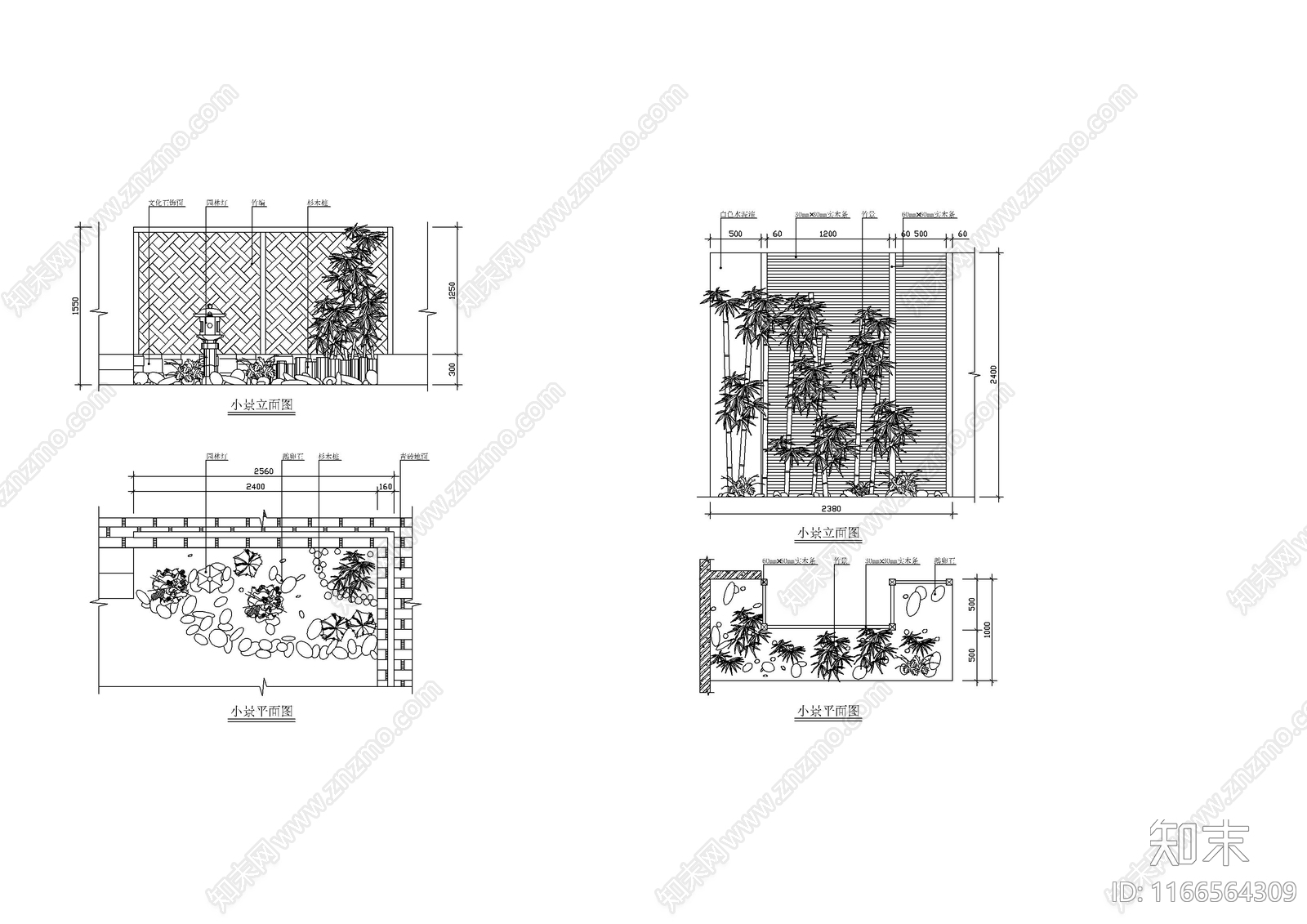 现代室内景观施工图下载【ID:1166564309】