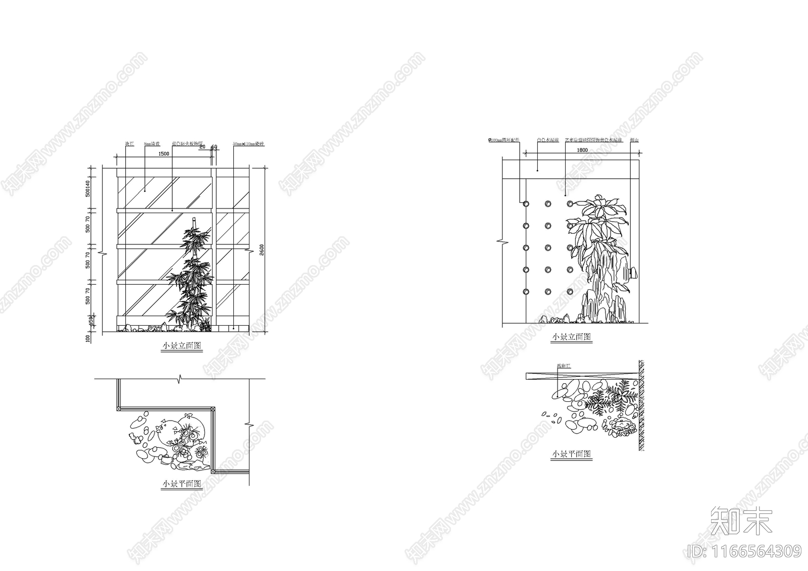 现代室内景观施工图下载【ID:1166564309】