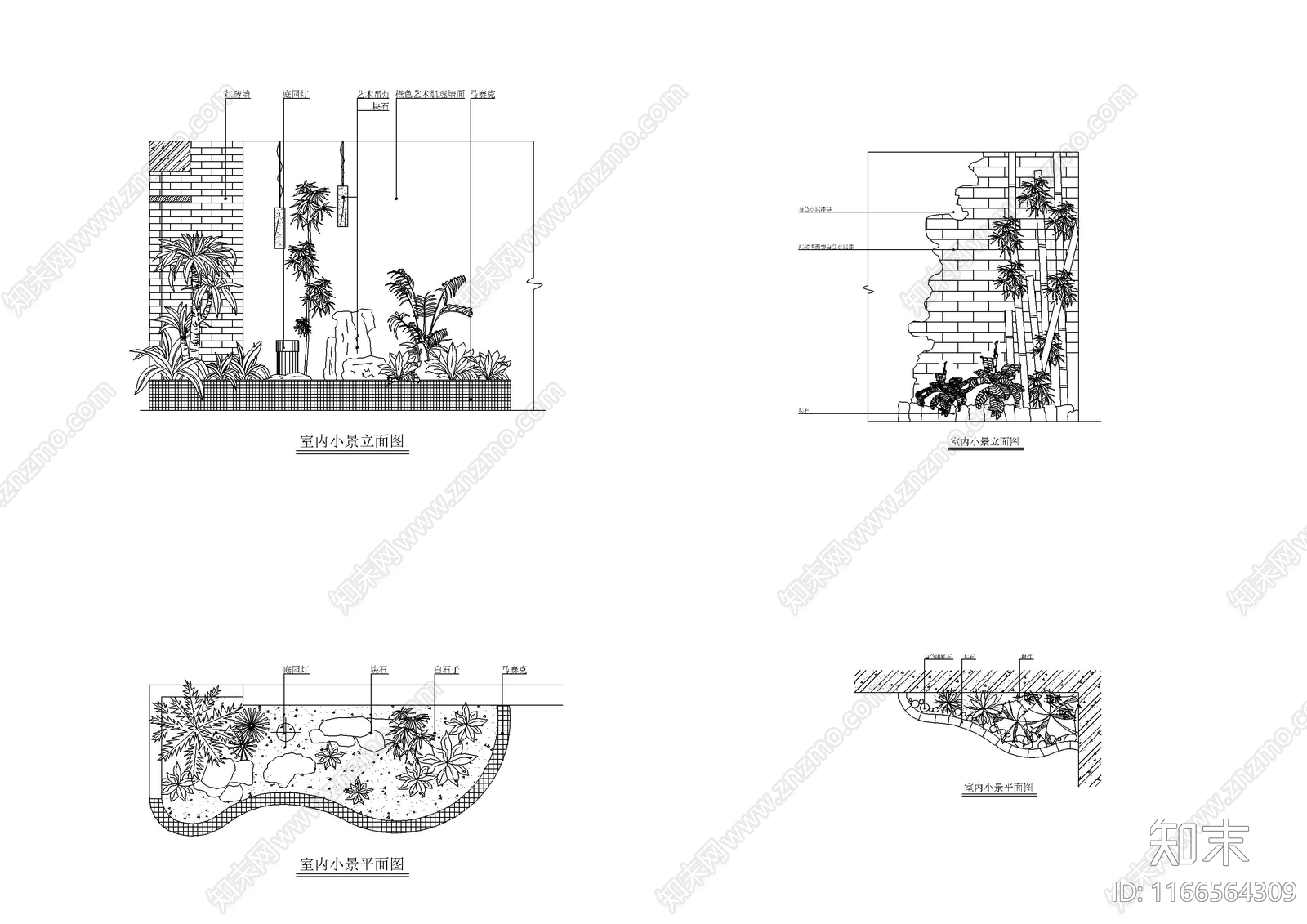 现代室内景观施工图下载【ID:1166564309】