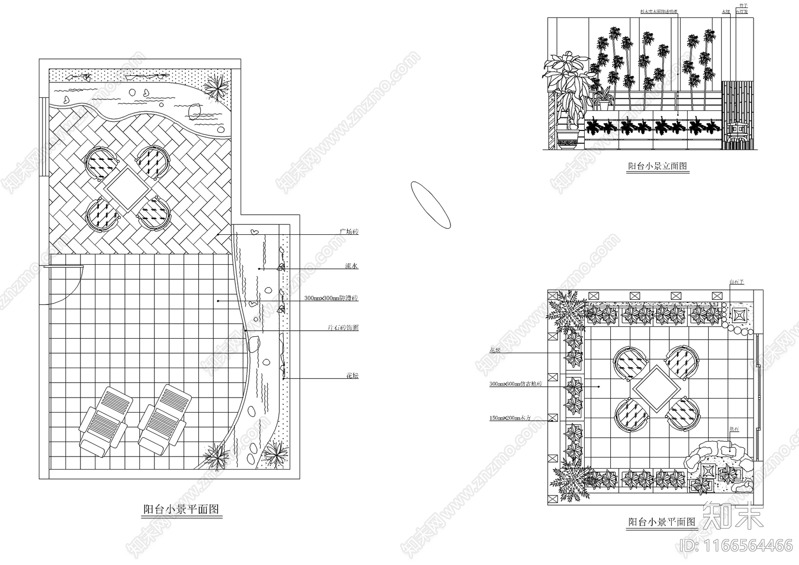 现代室内景观施工图下载【ID:1166564466】