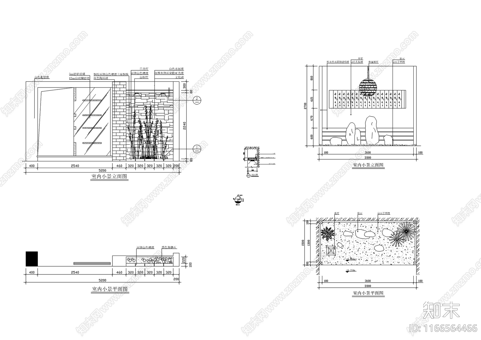 现代室内景观施工图下载【ID:1166564466】