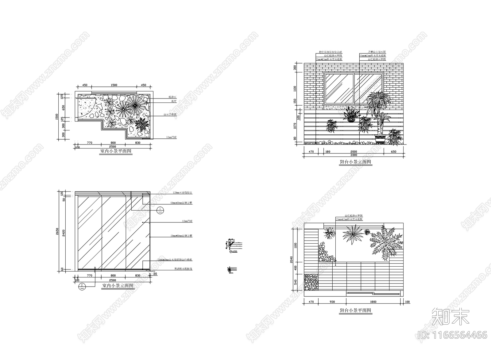 现代室内景观施工图下载【ID:1166564466】