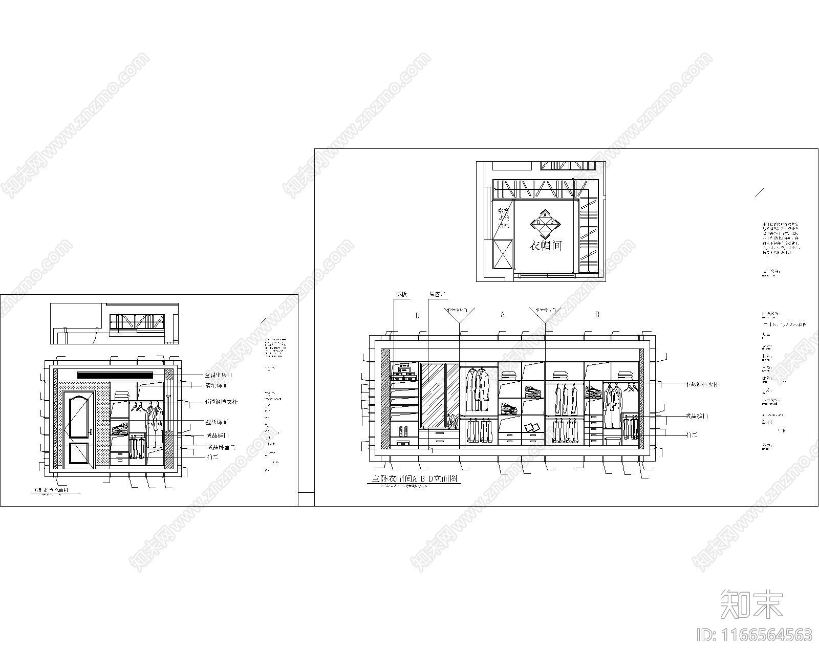 中式整体家装空间cad施工图下载【ID:1166564563】