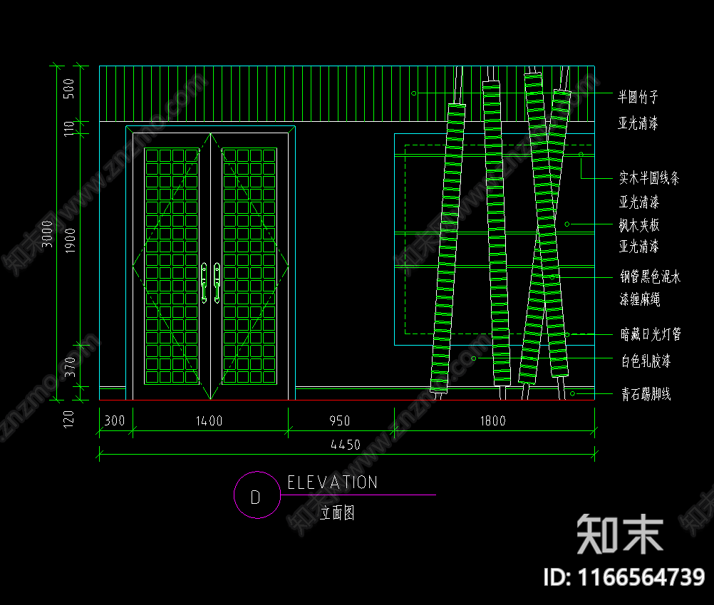 现代法式其他餐饮空间cad施工图下载【ID:1166564739】