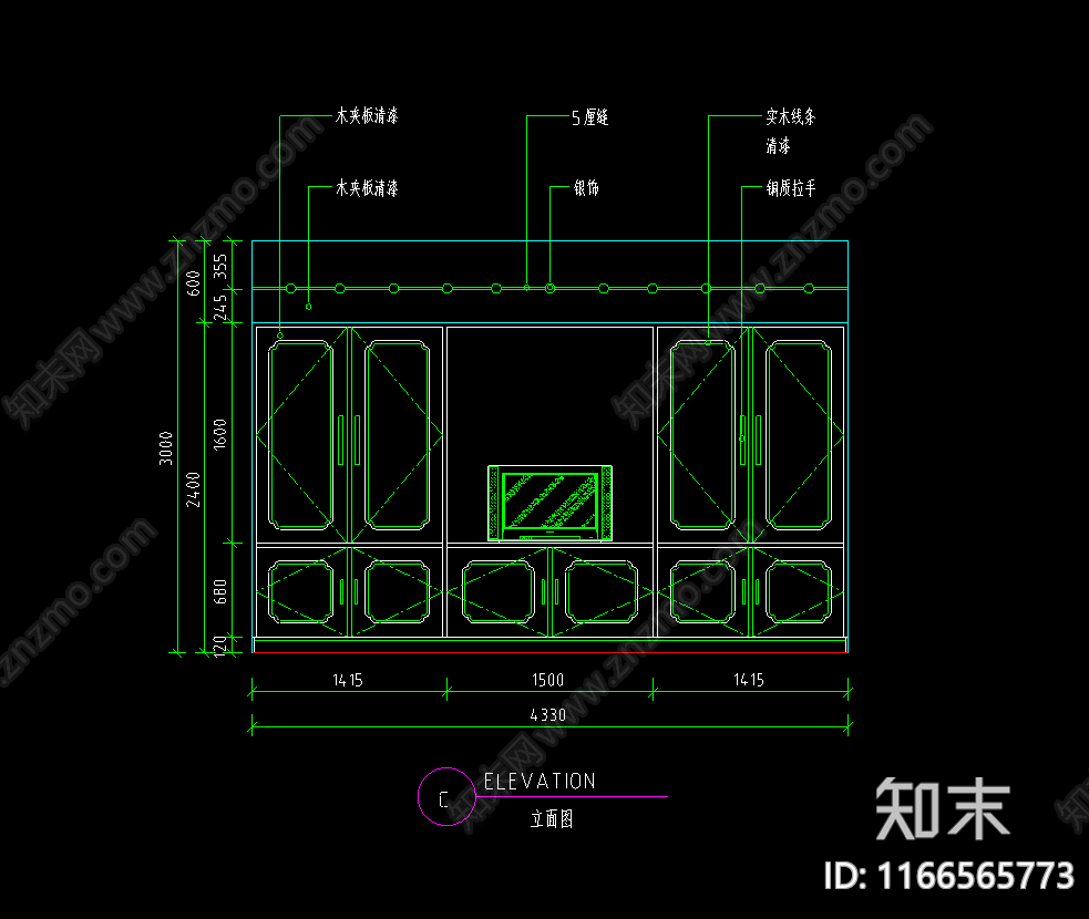 现代法式其他餐饮空间cad施工图下载【ID:1166565773】