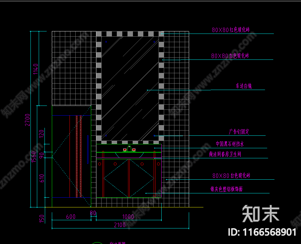 现代新中式酒店cad施工图下载【ID:1166568901】