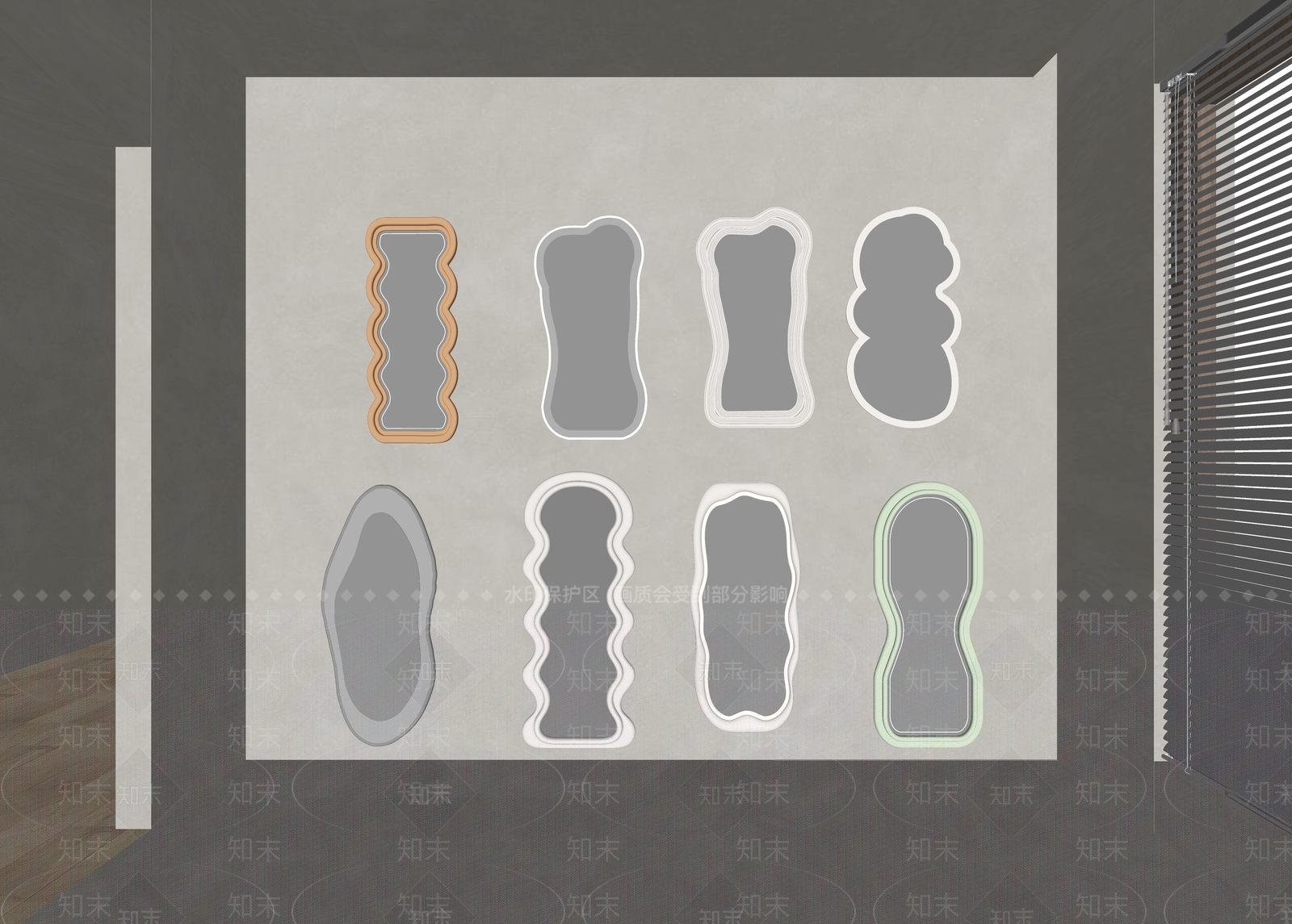 现代镜子SU模型下载【ID:1166570266】