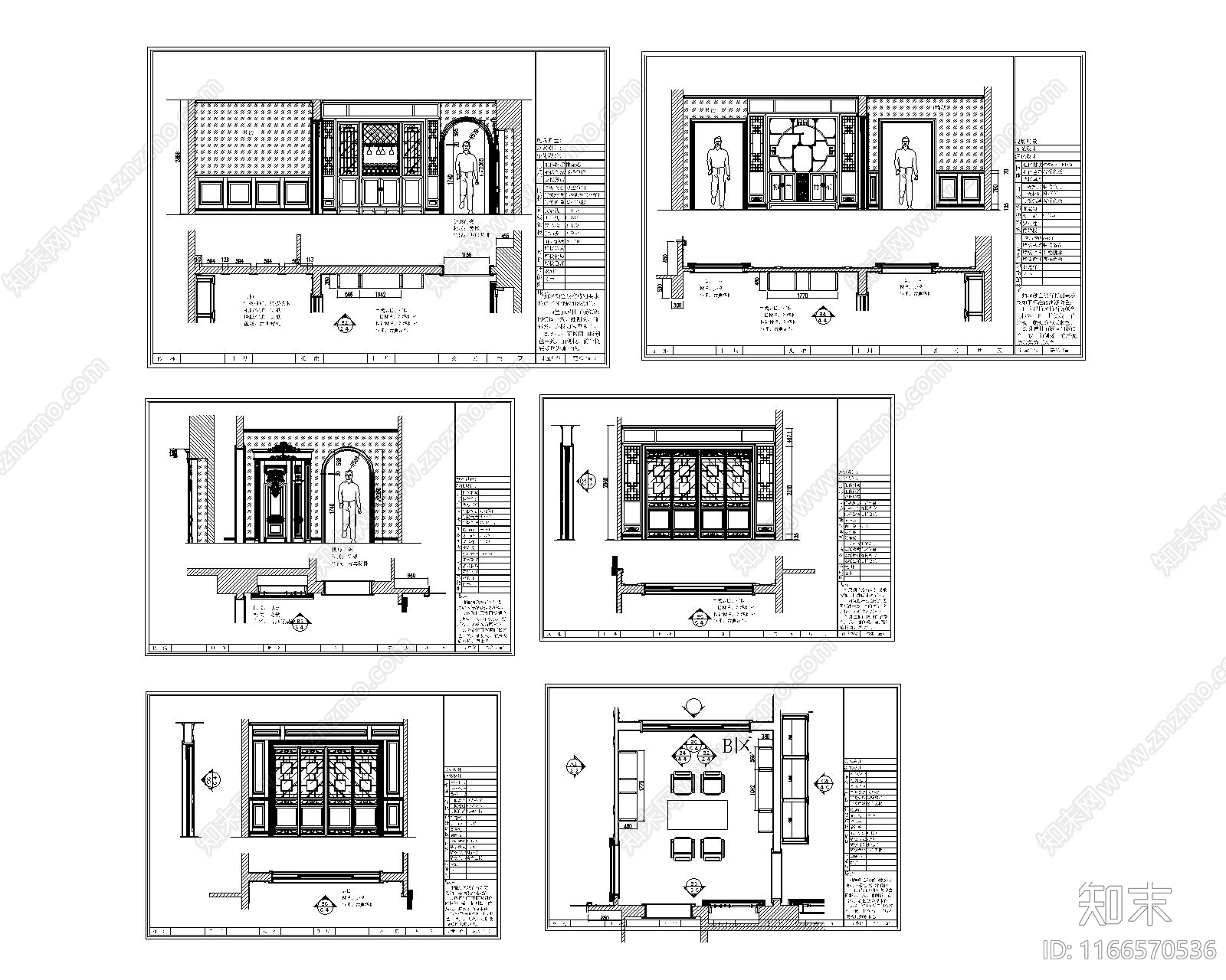 中式新中式其他商业空间cad施工图下载【ID:1166570536】