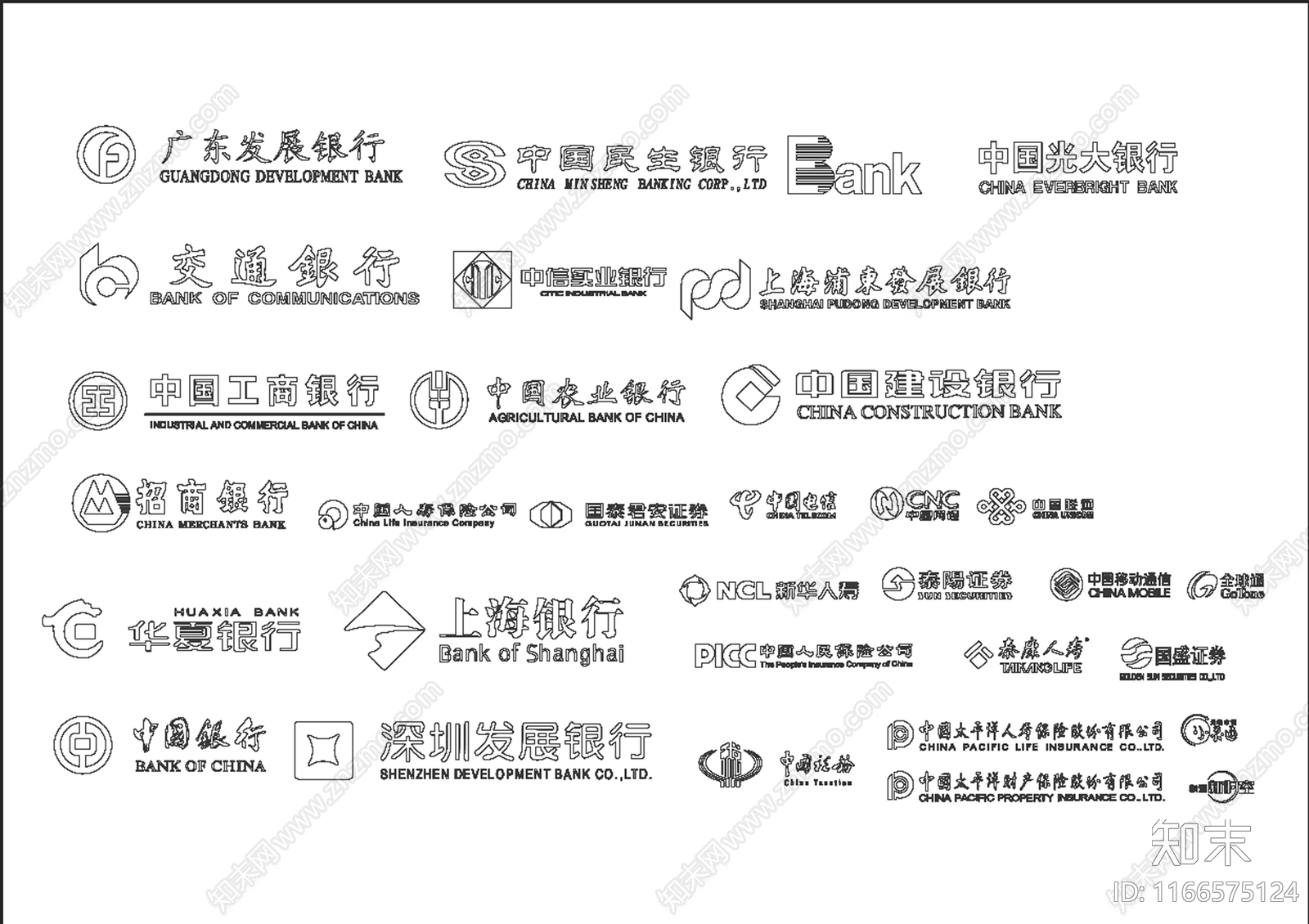 现代轻奢标识图库施工图下载【ID:1166575124】