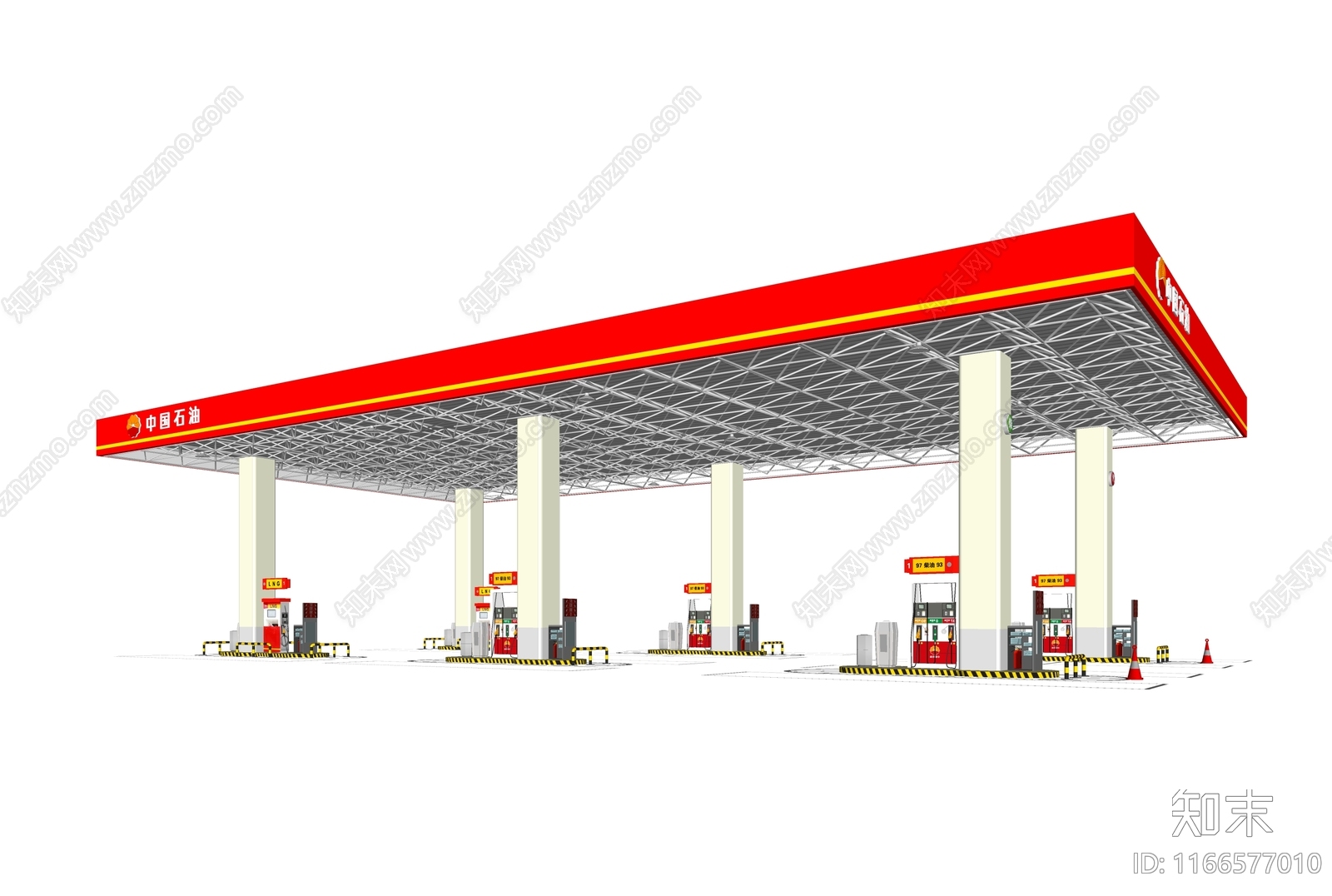 现代简约其他公共建筑SU模型下载【ID:1166577010】