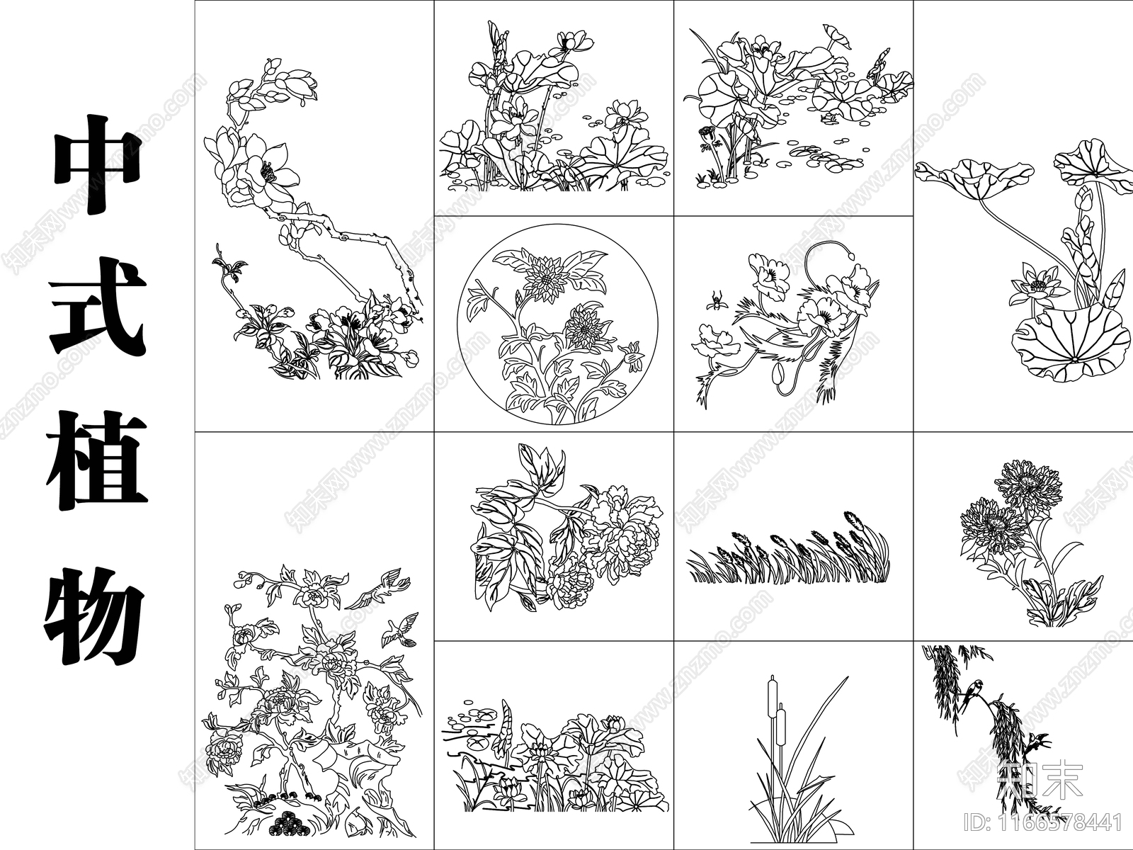 中式花施工图下载【ID:1166578441】