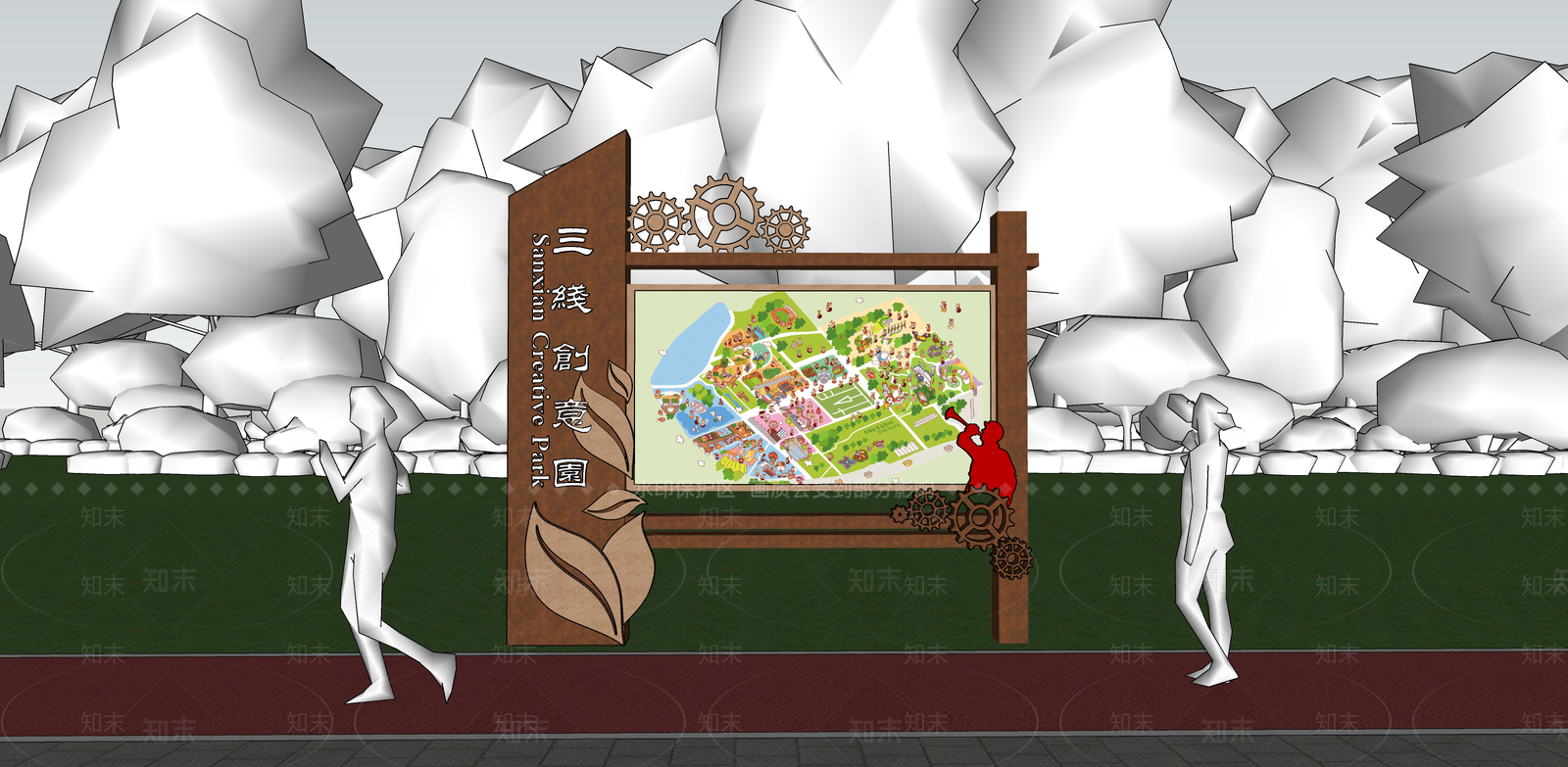 现代标识标牌SU模型下载【ID:1166580435】