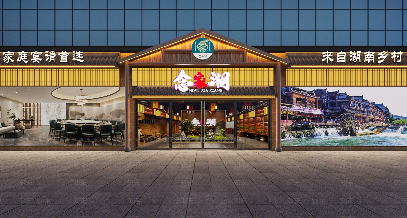 复古门头3D模型下载【ID:1166586825】