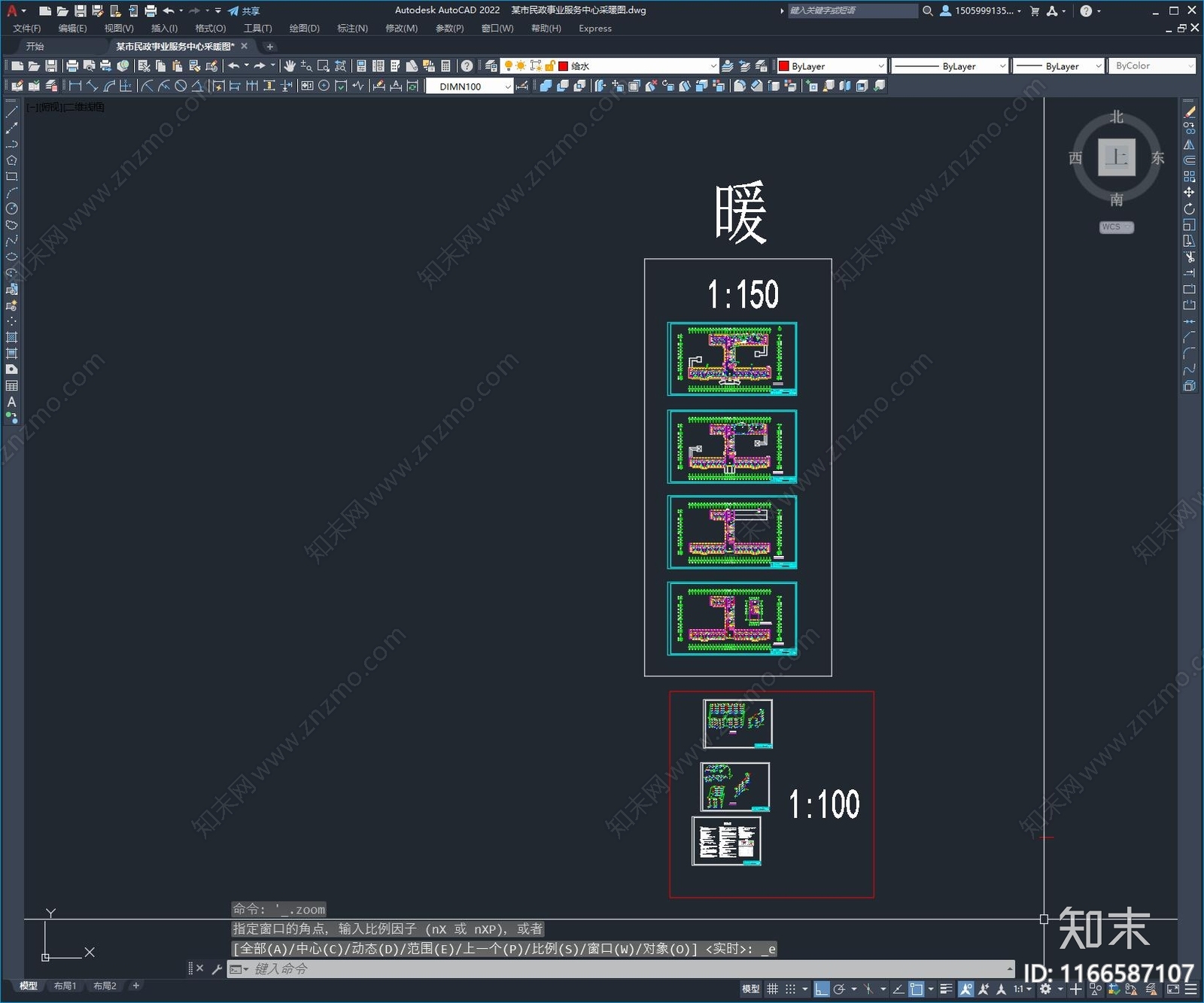 暖通图施工图下载【ID:1166587107】