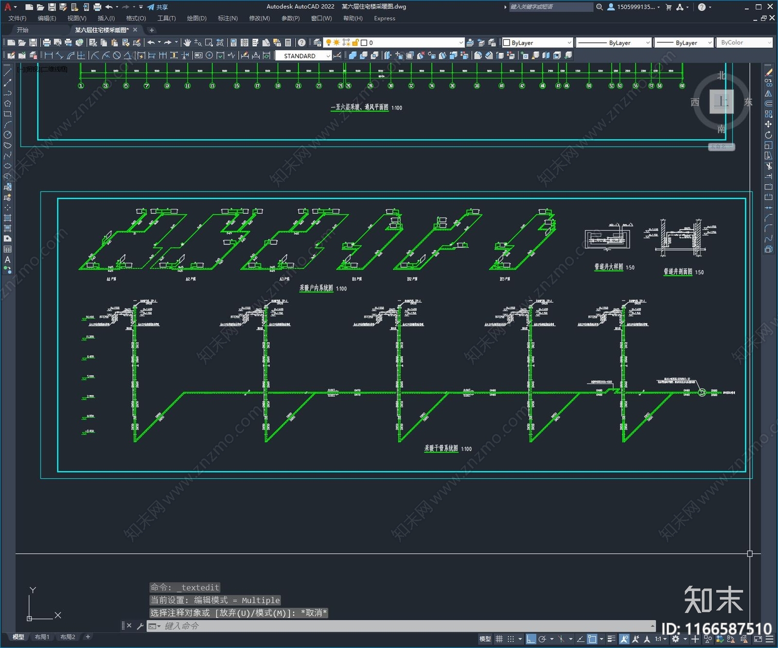 暖通图施工图下载【ID:1166587510】
