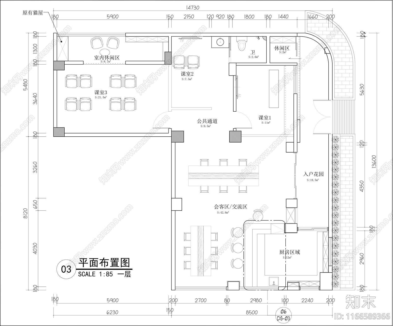 工业培训中心cad施工图下载【ID:1166589366】