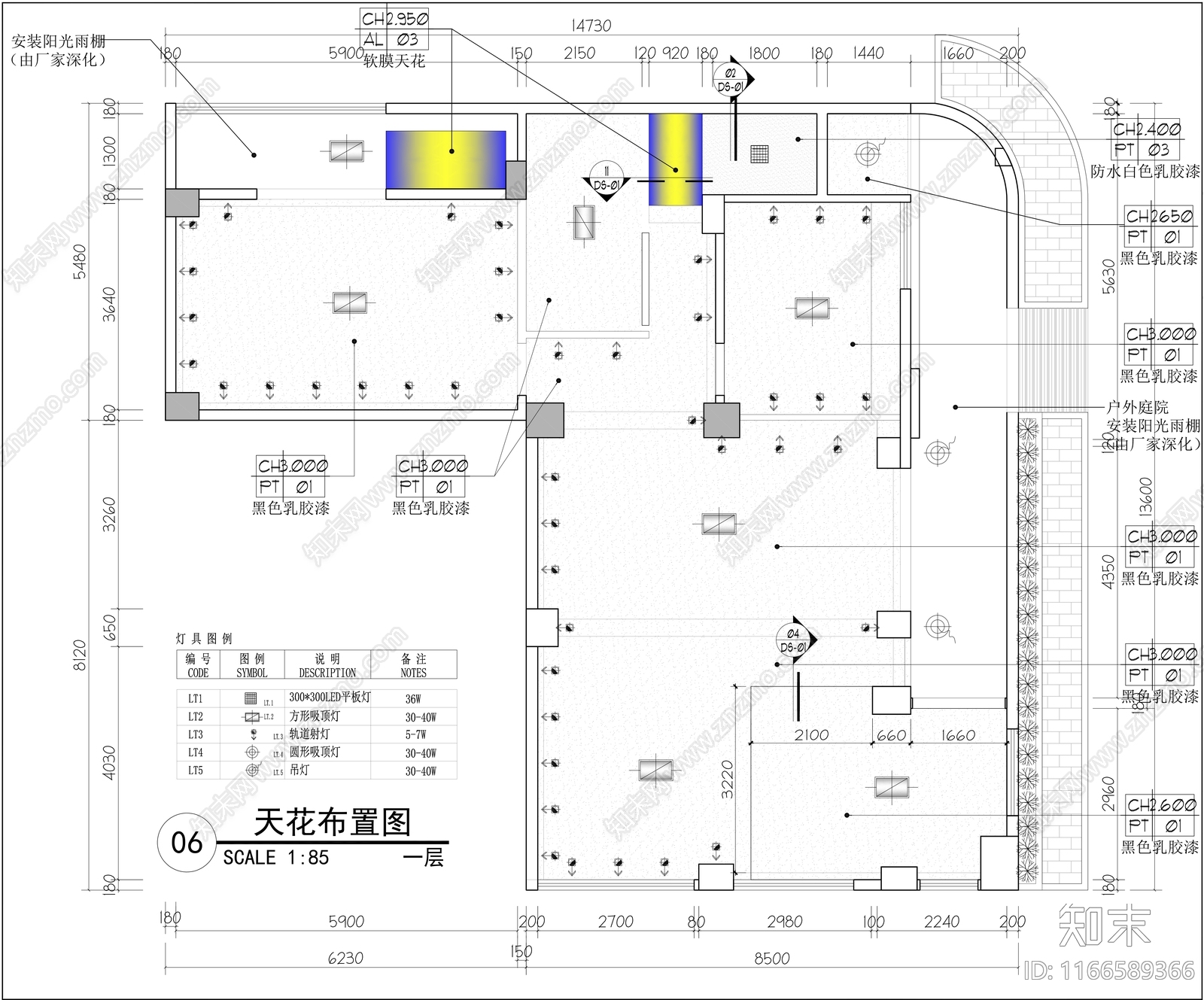 工业培训中心cad施工图下载【ID:1166589366】