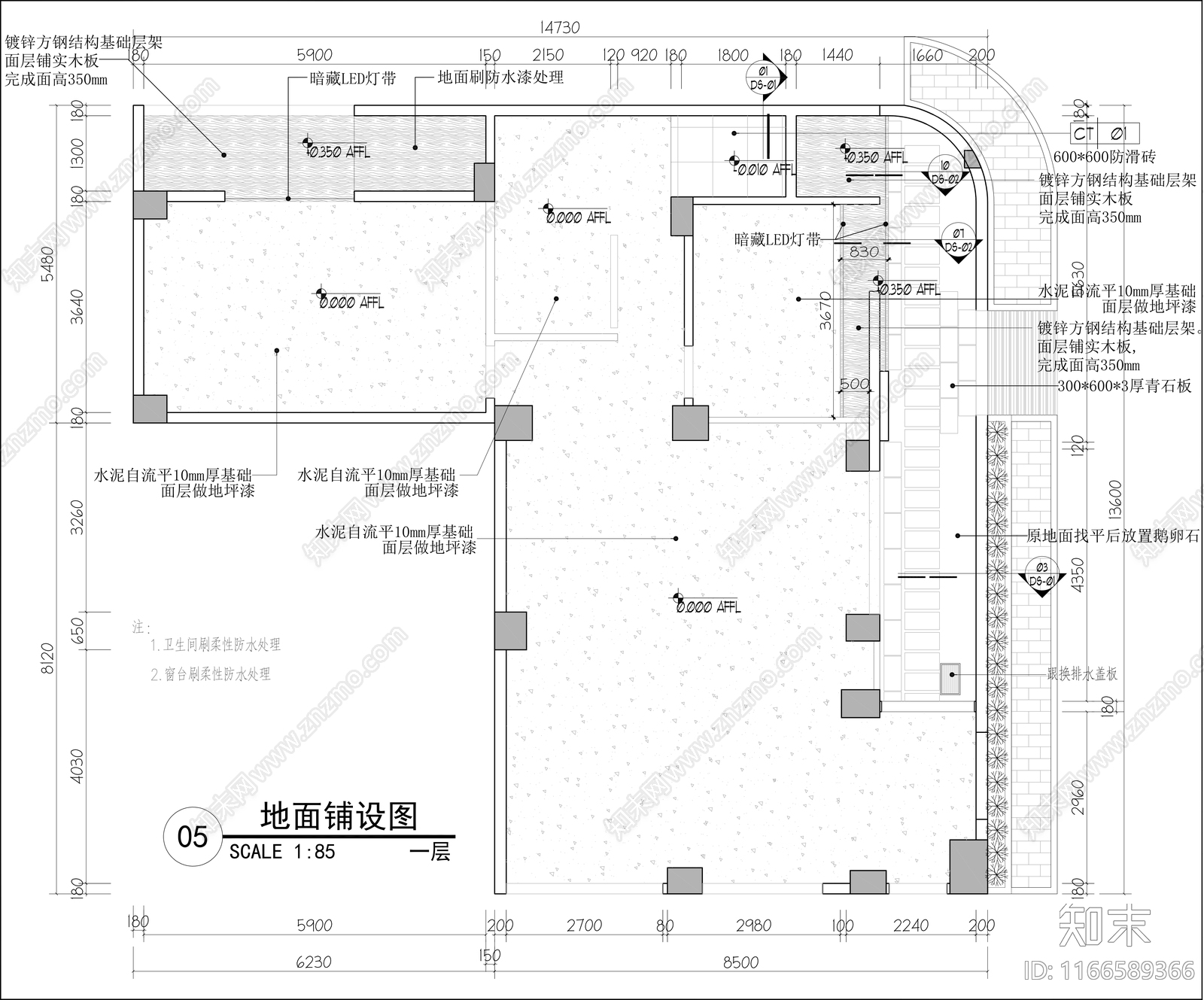 工业培训中心cad施工图下载【ID:1166589366】