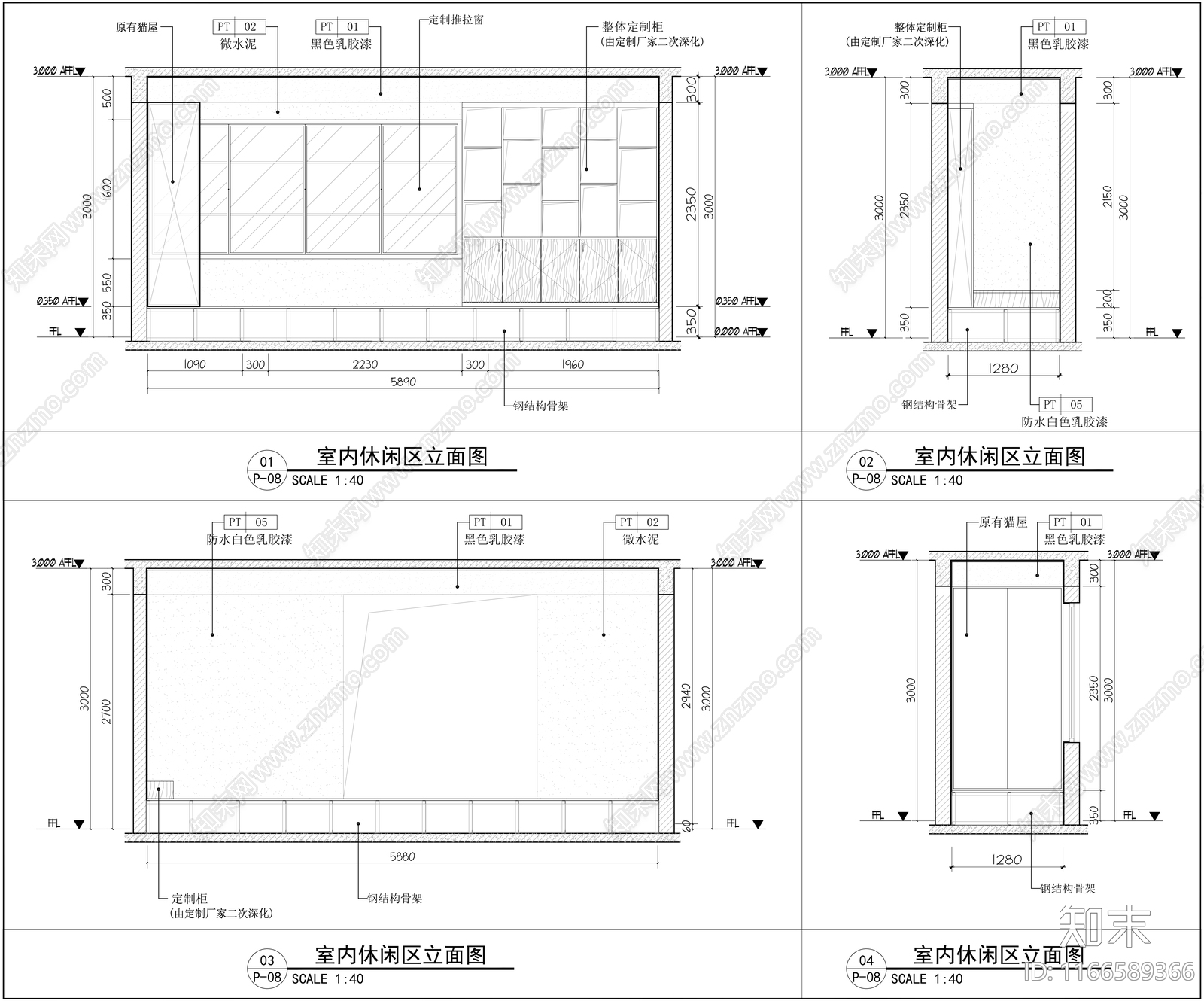 工业培训中心cad施工图下载【ID:1166589366】