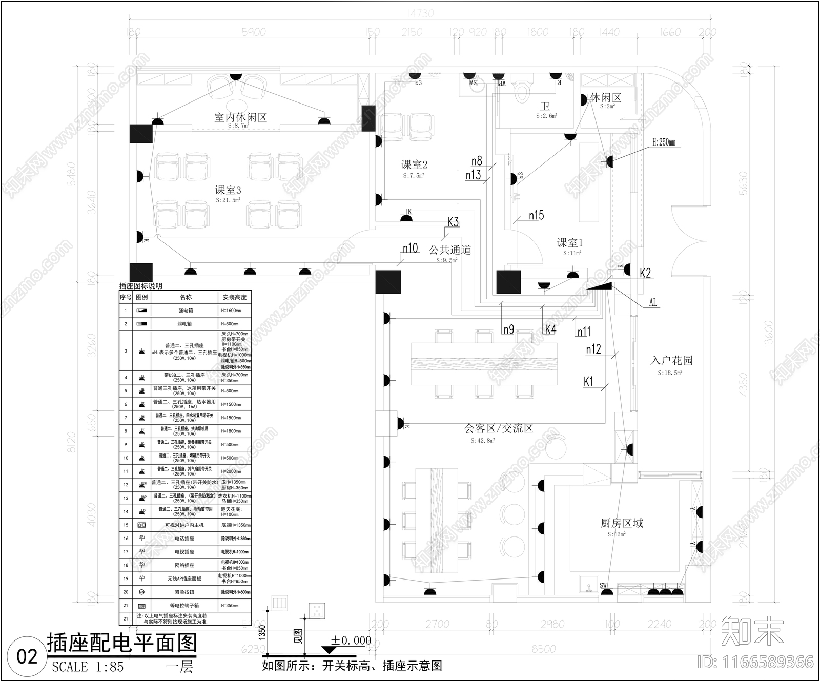 工业培训中心cad施工图下载【ID:1166589366】