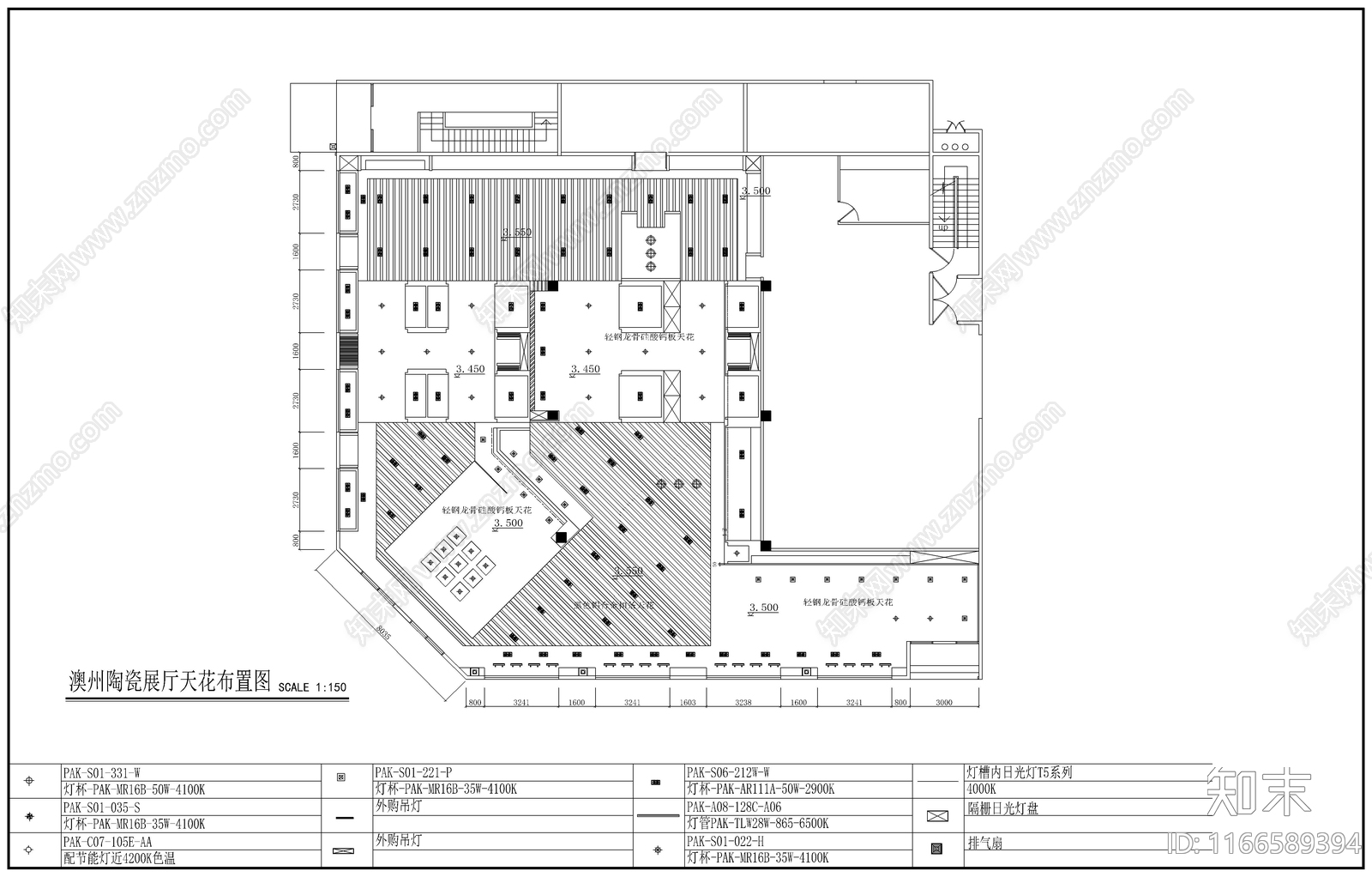 现代其他商业空间cad施工图下载【ID:1166589394】