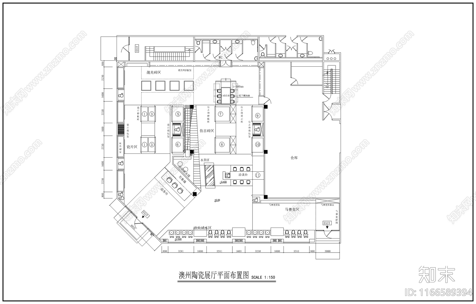 现代其他商业空间cad施工图下载【ID:1166589394】