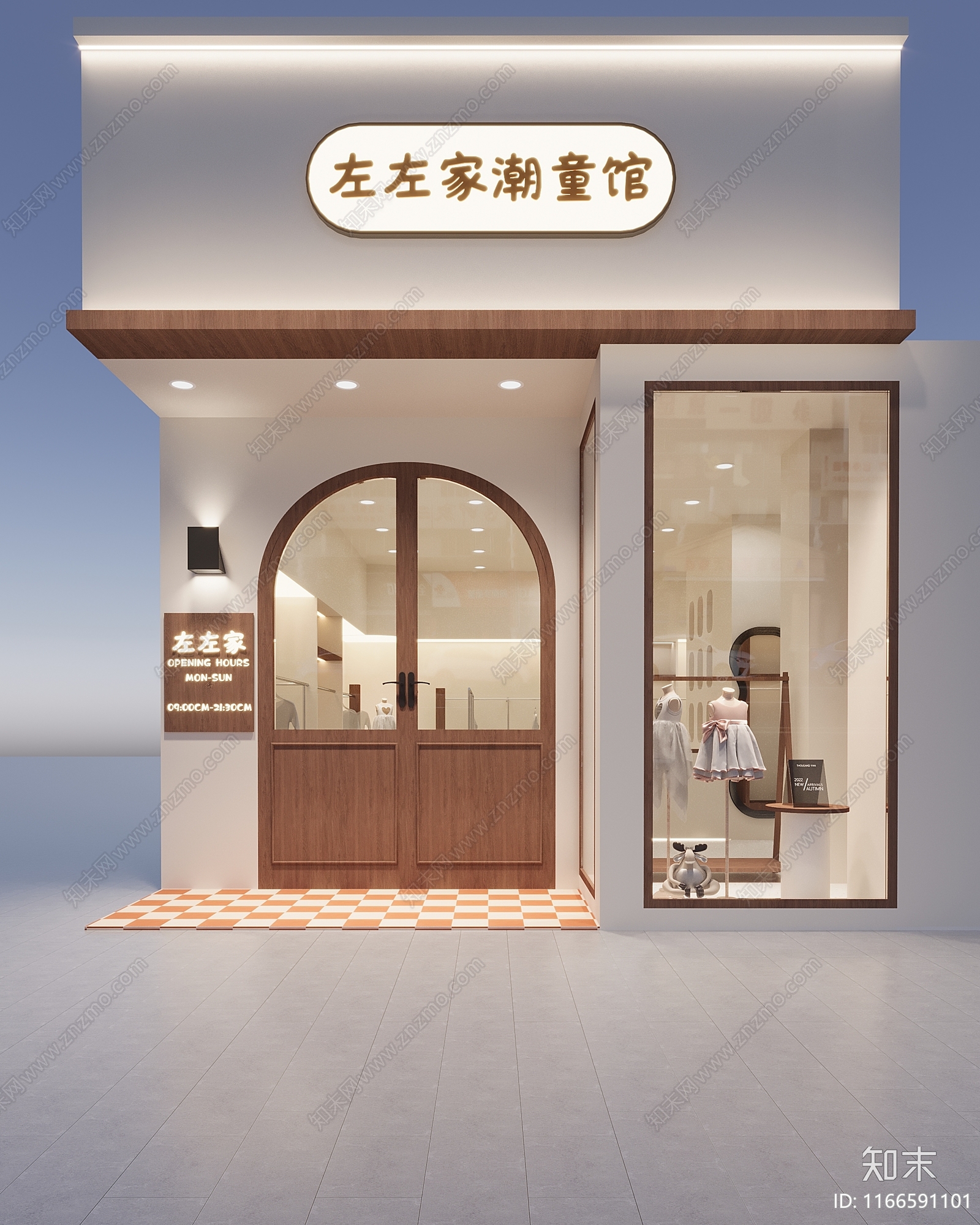 现代服装店3D模型下载【ID:1166591101】