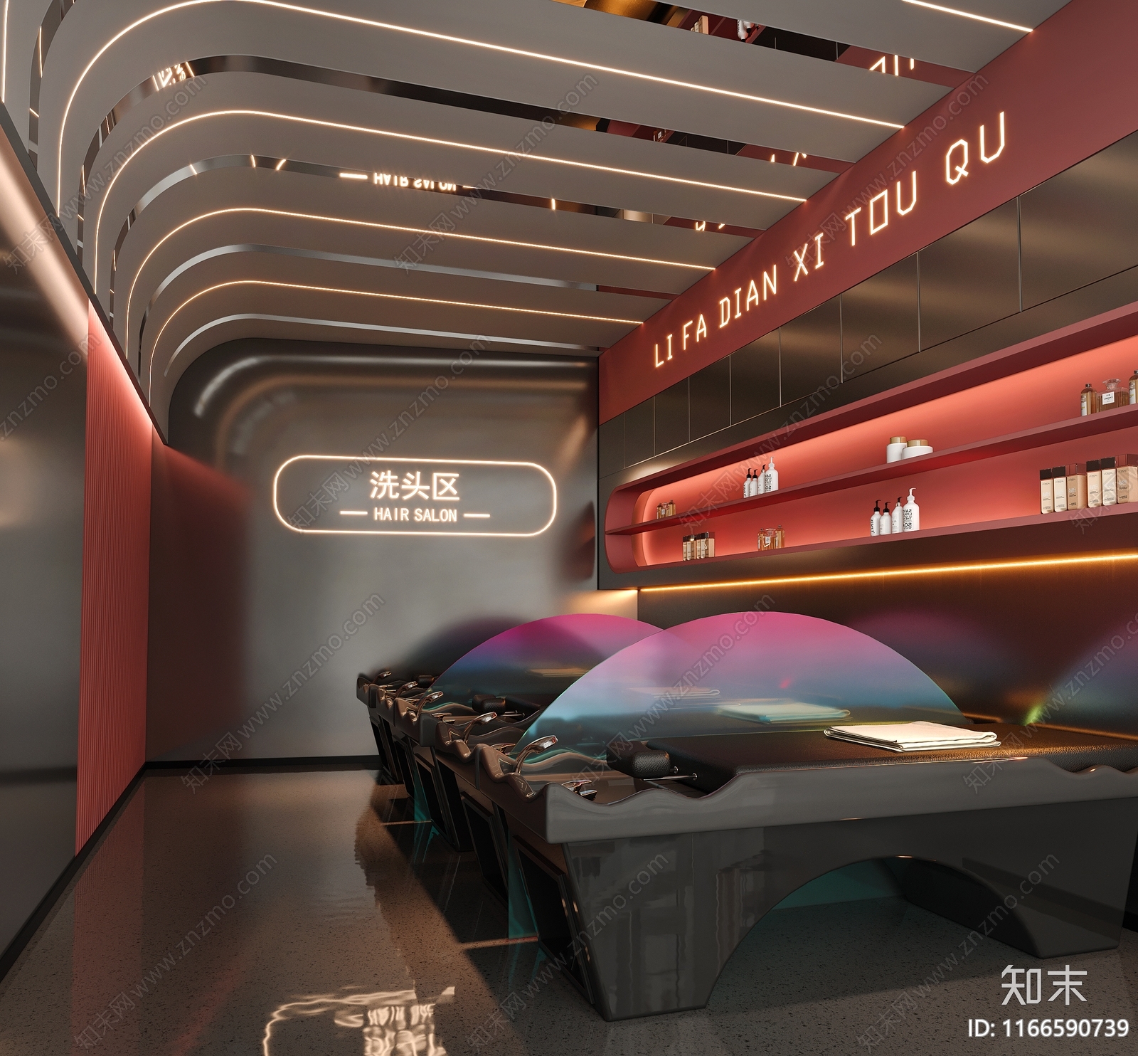 现代美发店3D模型下载【ID:1166590739】