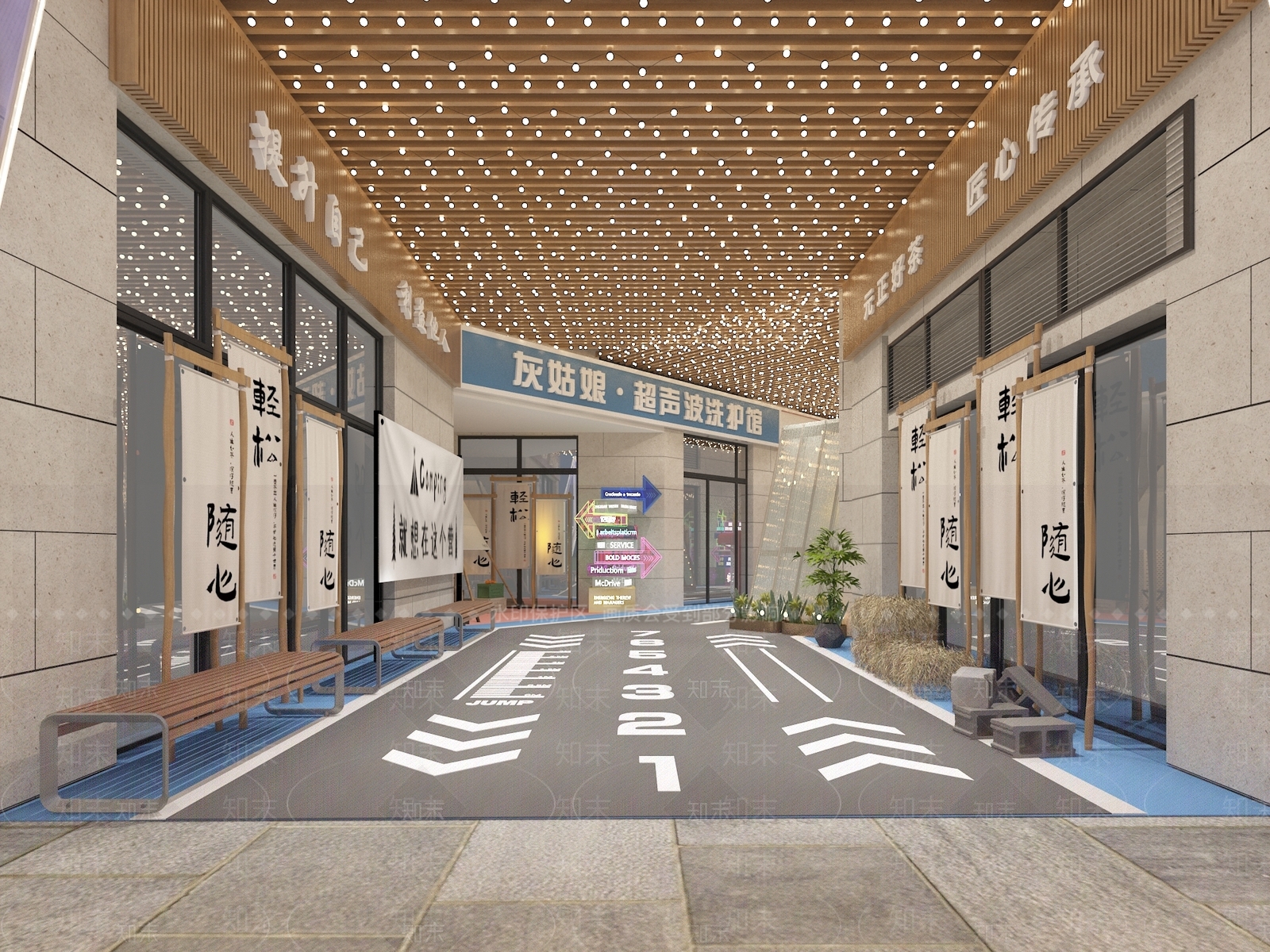 现代其他商业空间3D模型下载【ID:1166595066】