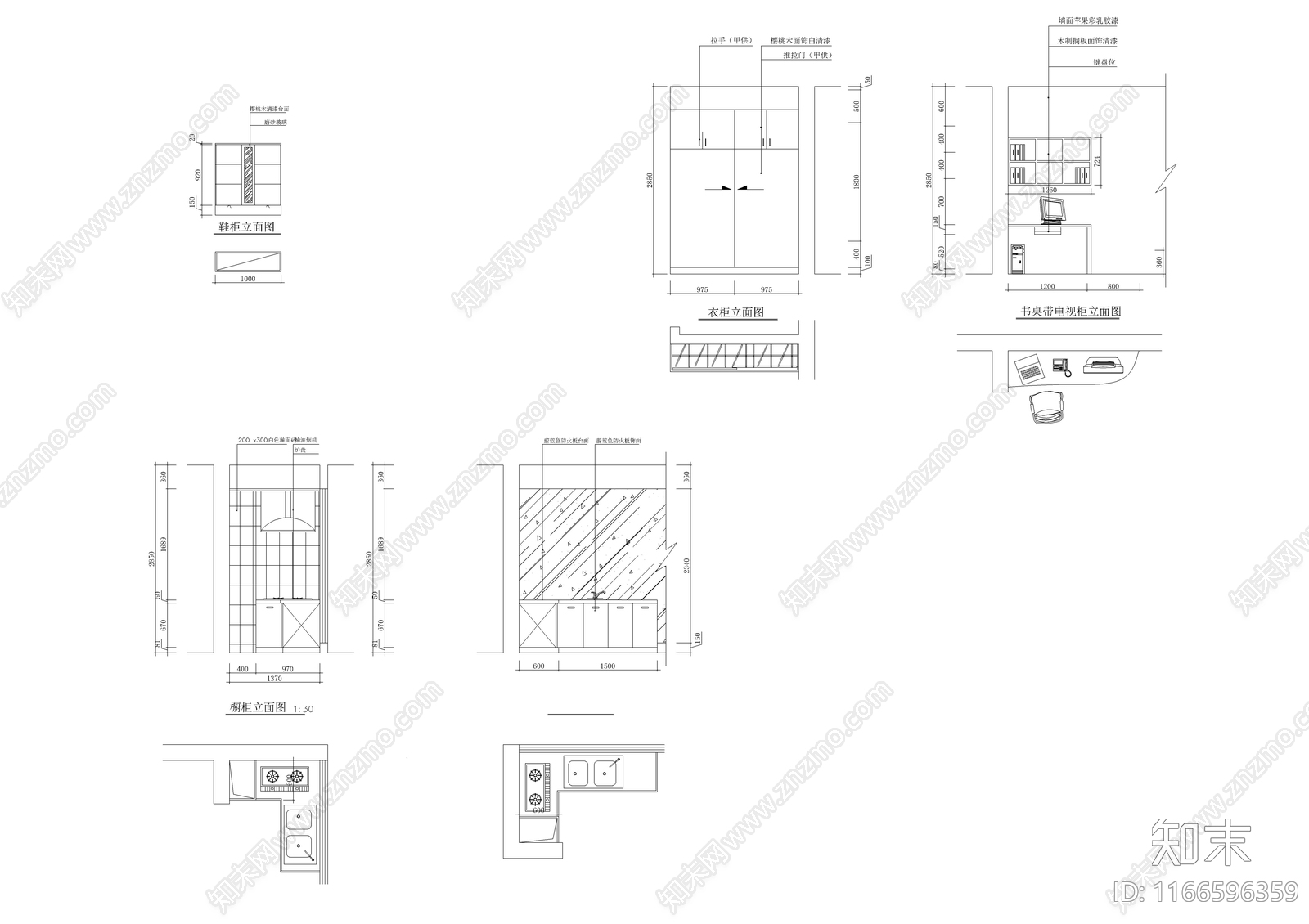 现代整体家装空间cad施工图下载【ID:1166596359】