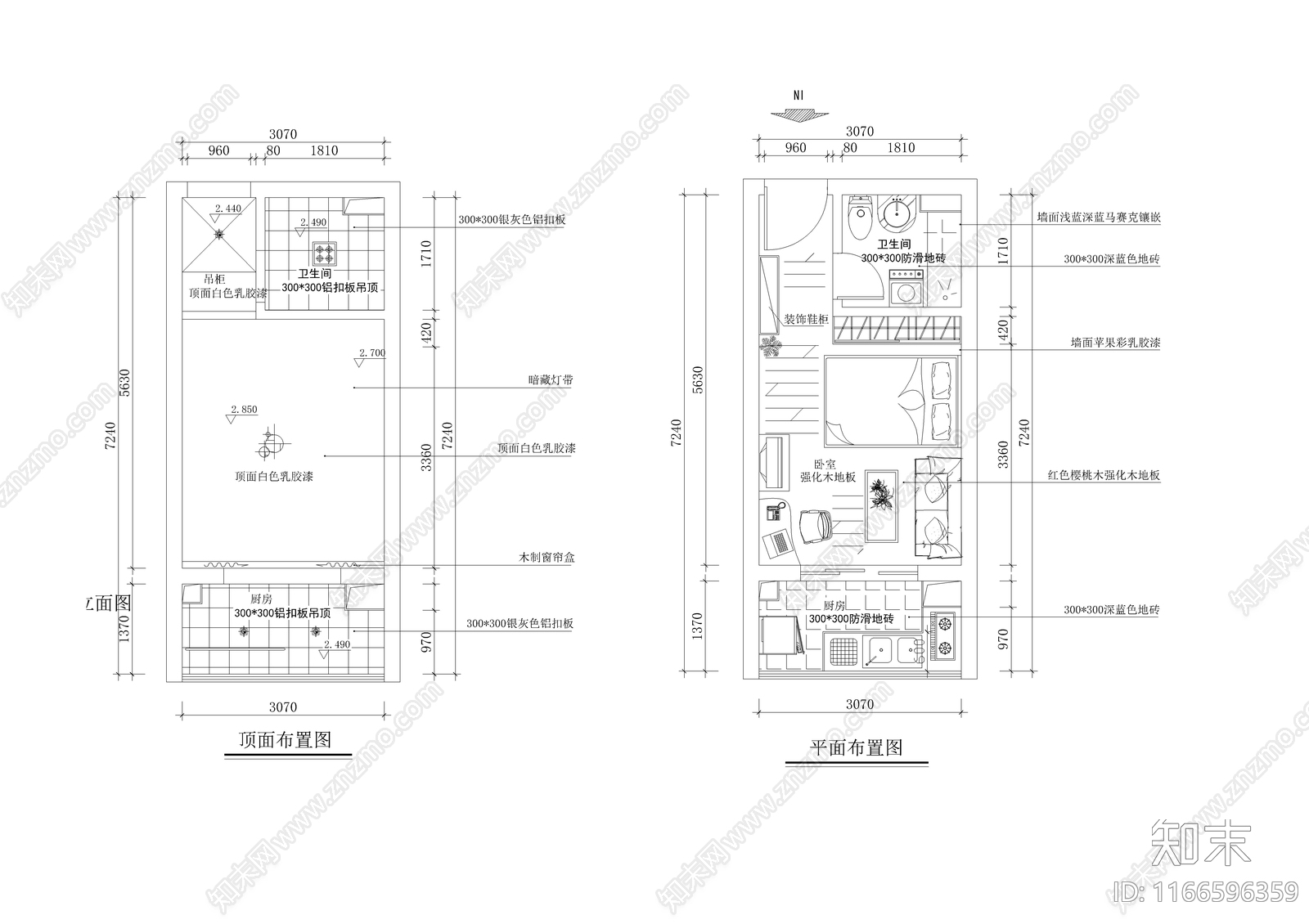 现代整体家装空间cad施工图下载【ID:1166596359】