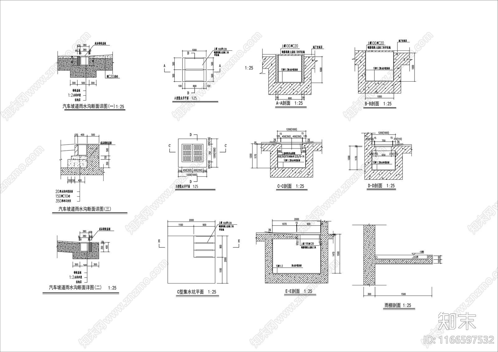 现代停车楼施工图下载【ID:1166597532】