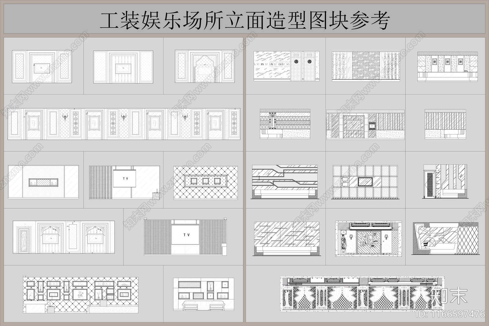 现代背景墙施工图下载【ID:1166597476】