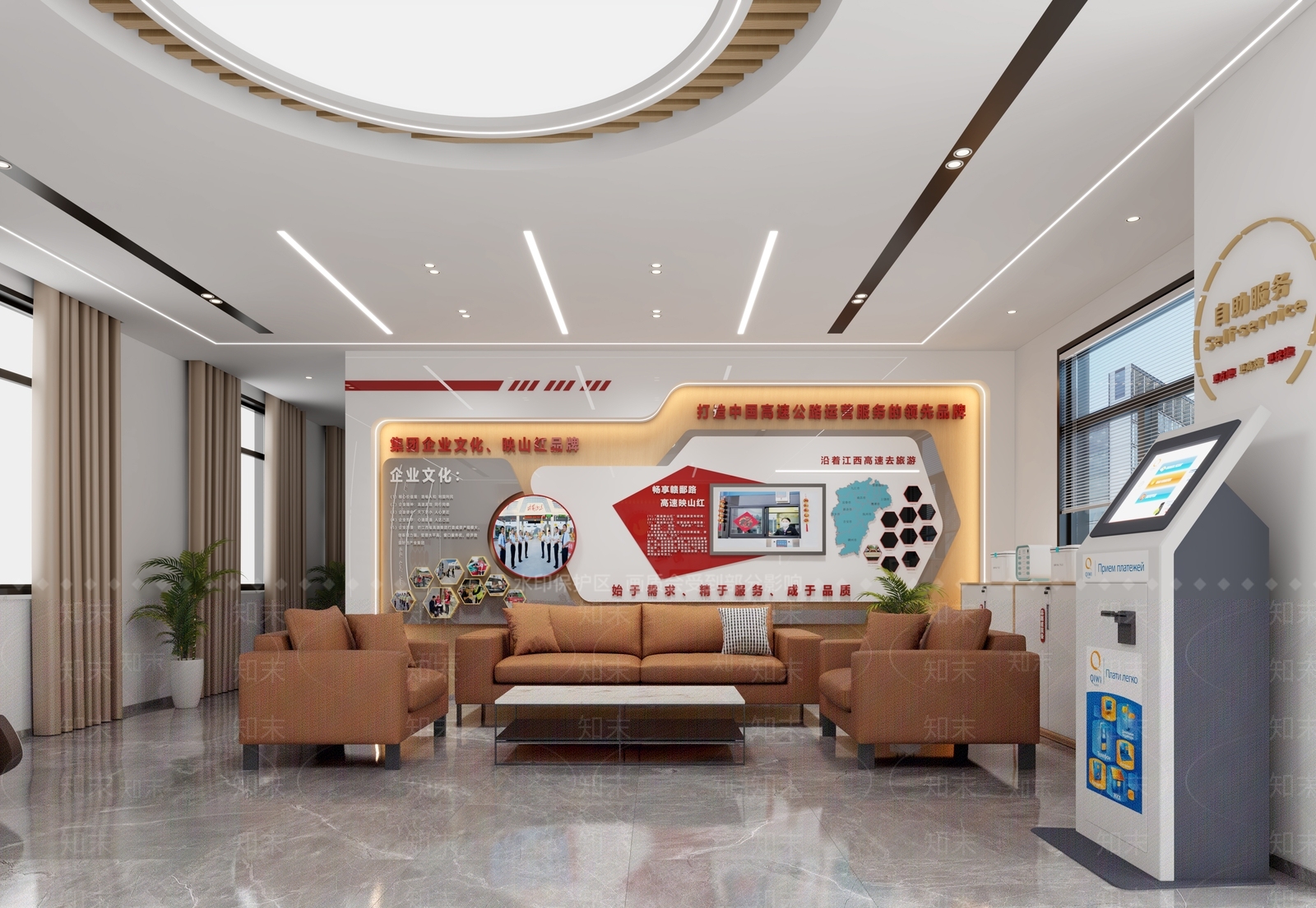 现代公共卫生间3D模型下载【ID:1166601367】