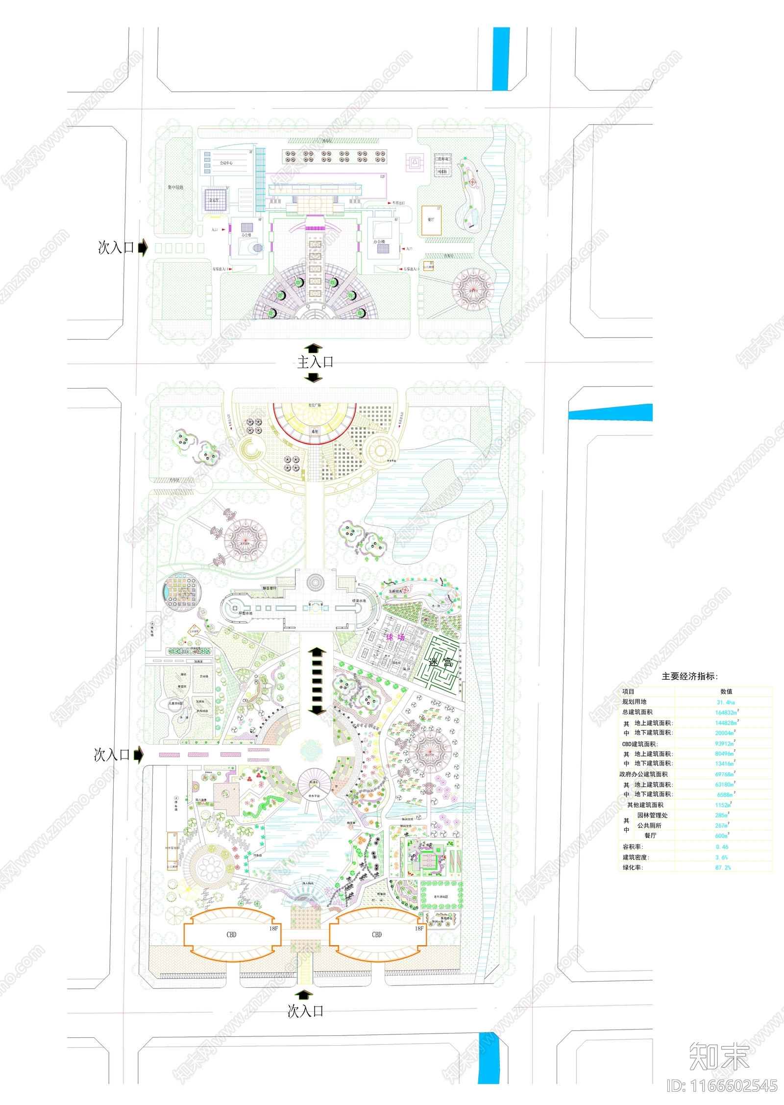 景观平面图cad施工图下载【ID:1166602545】