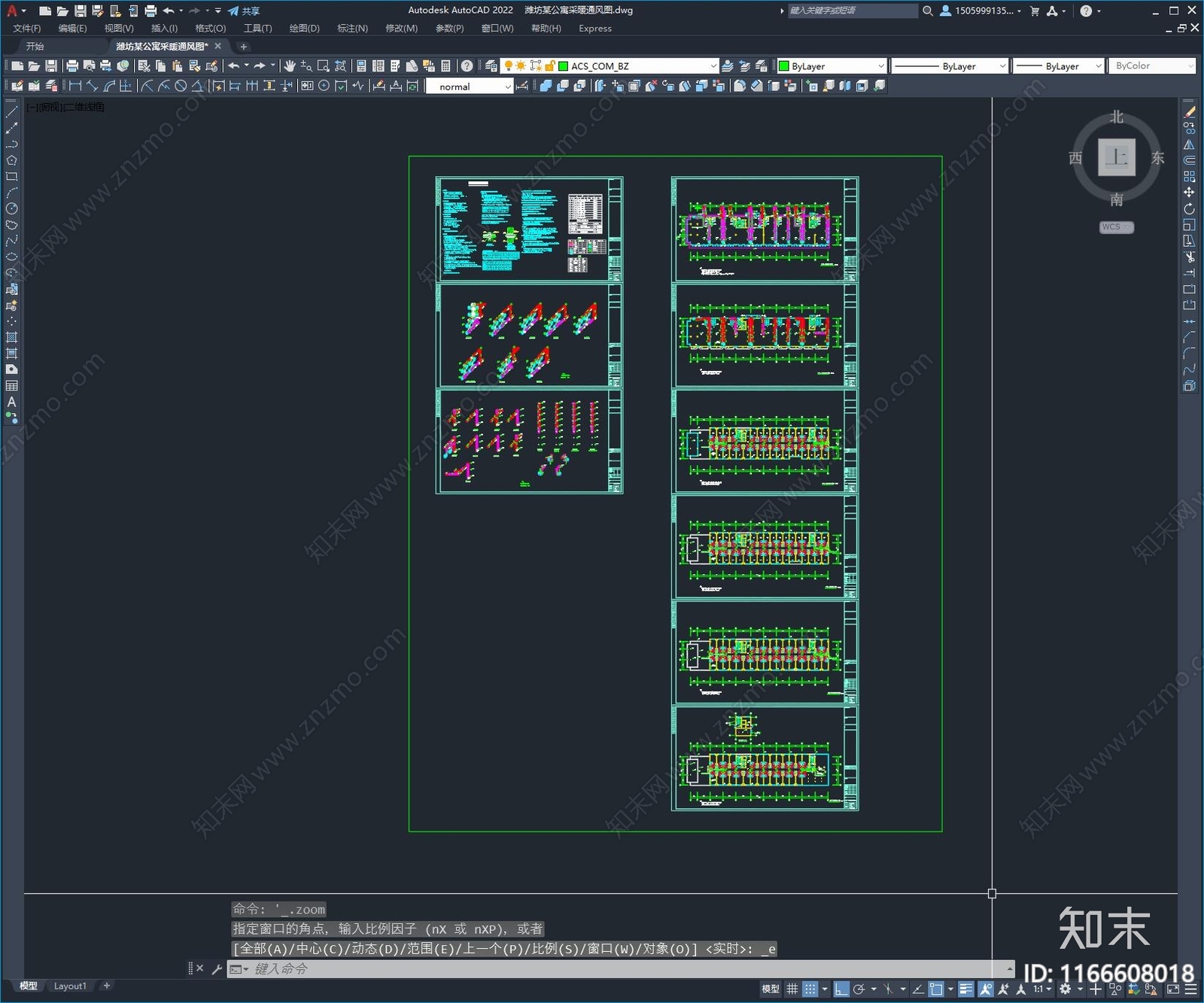 暖通图施工图下载【ID:1166608018】