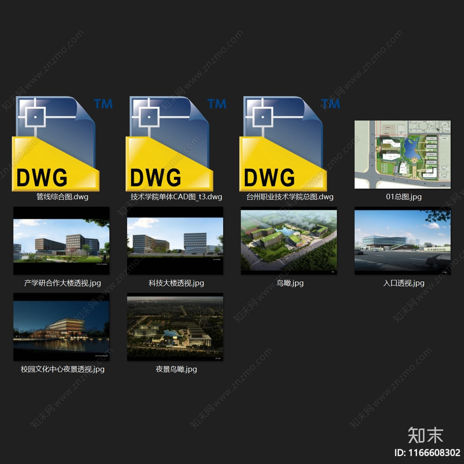 现代学校建筑cad施工图下载【ID:1166608302】